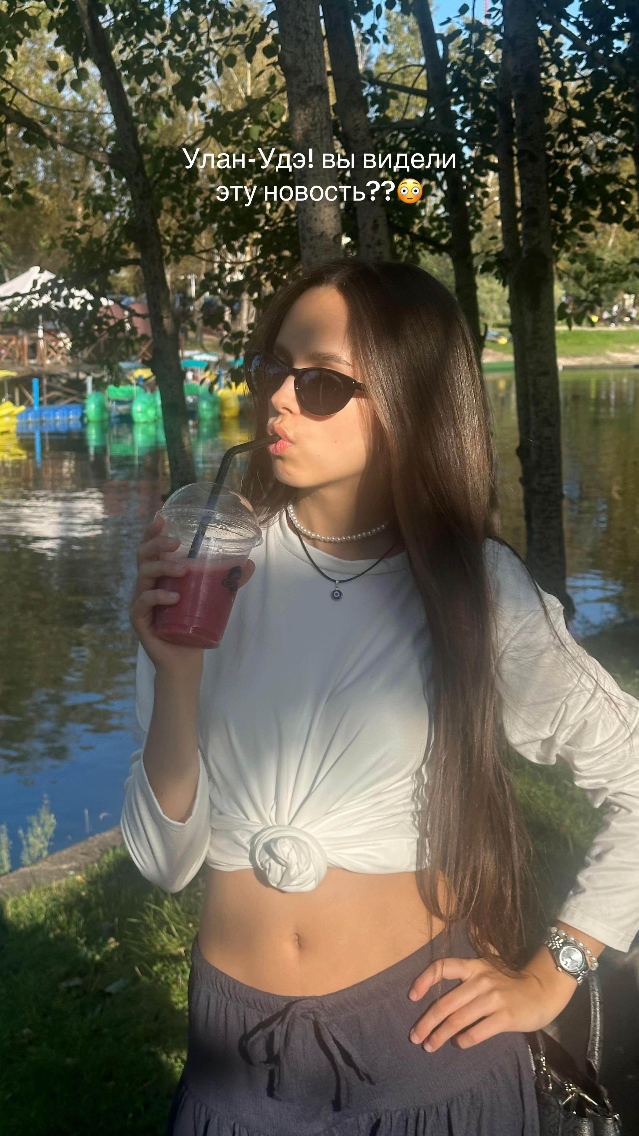 @тгк:софик🧿