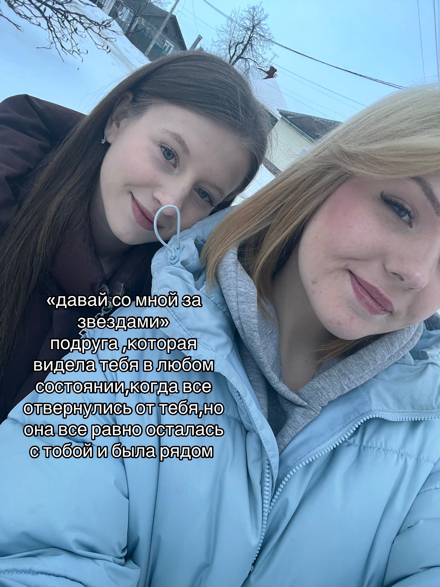 @ksunchik