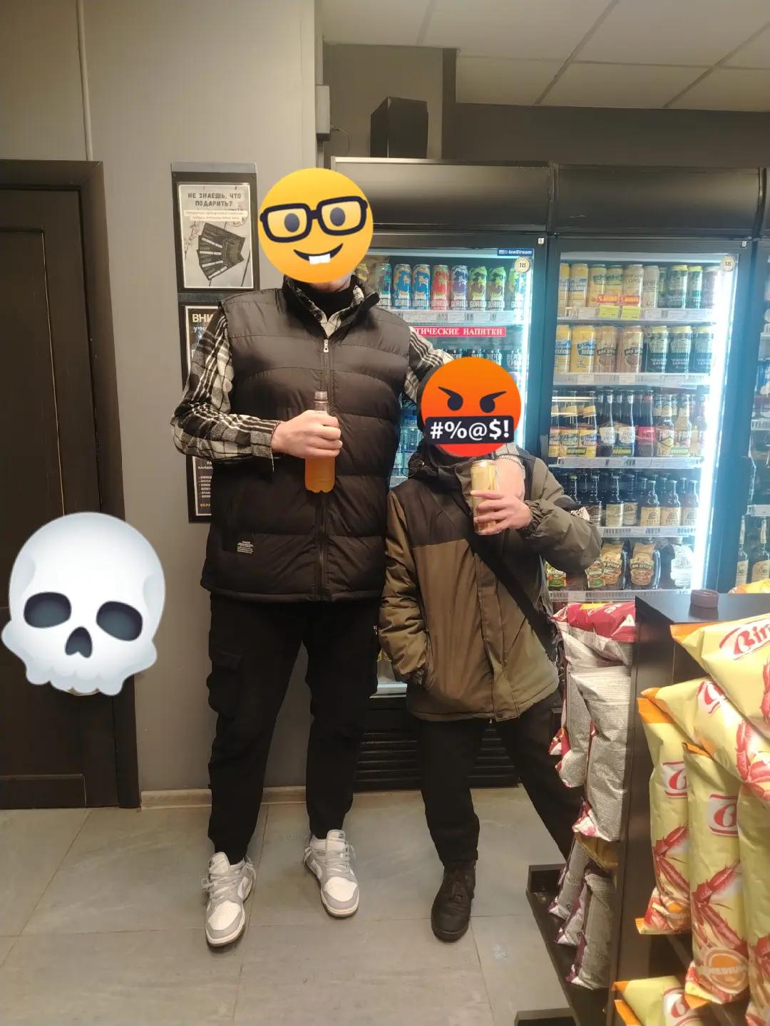 @Колян///