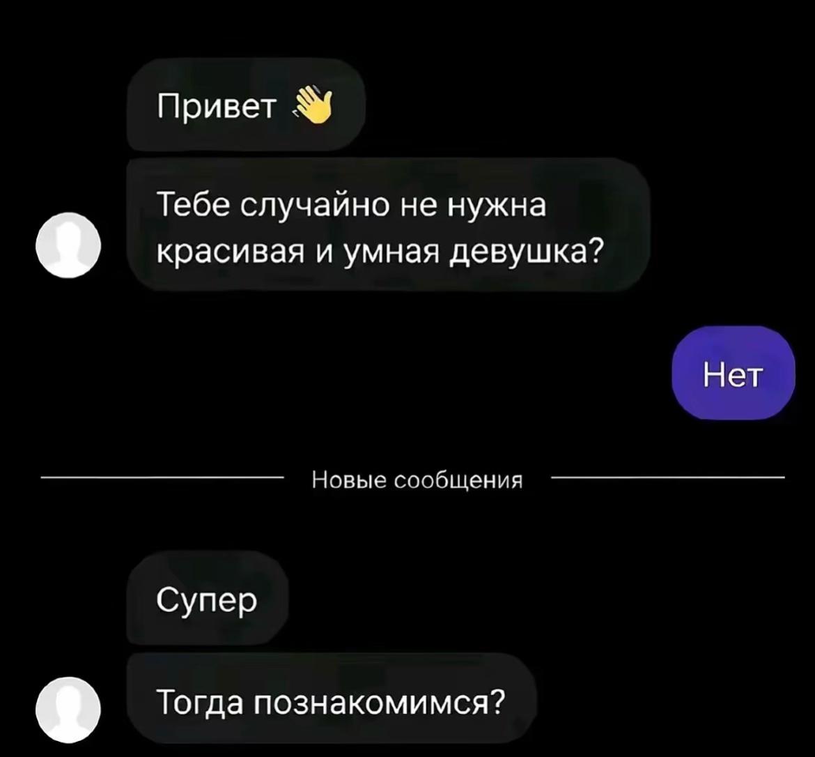 @ника коза