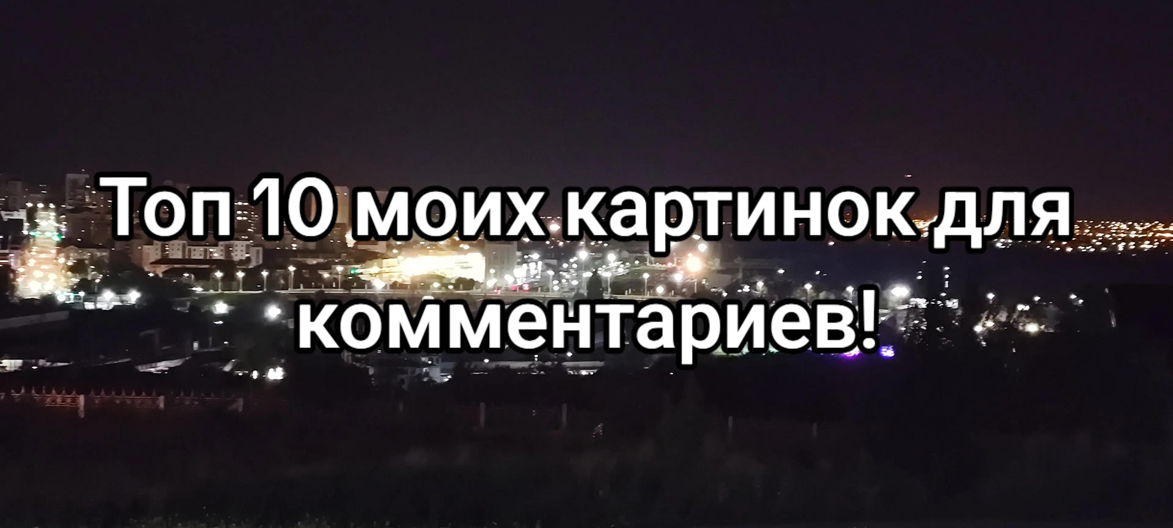 @yarik00800