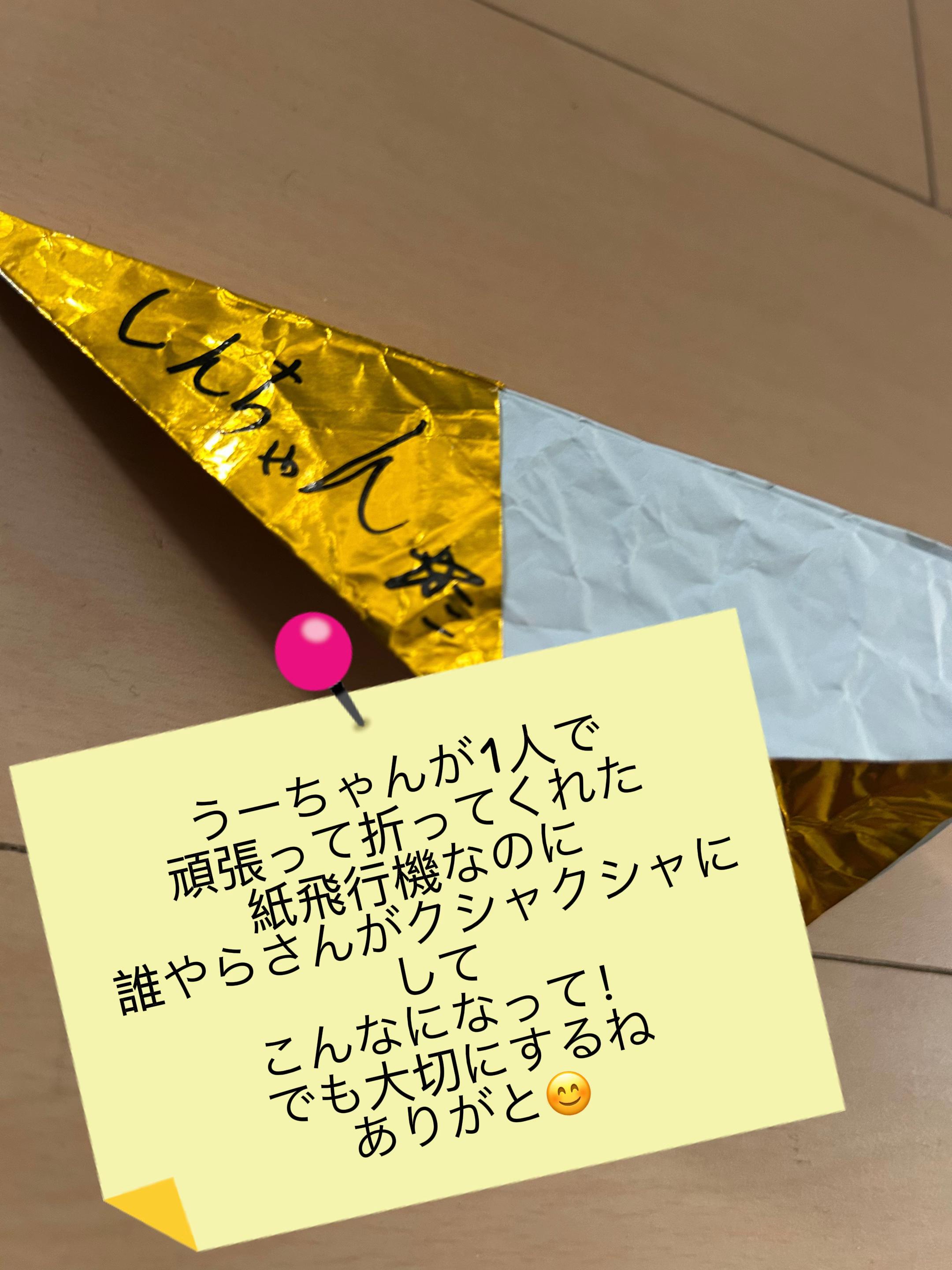 @B君