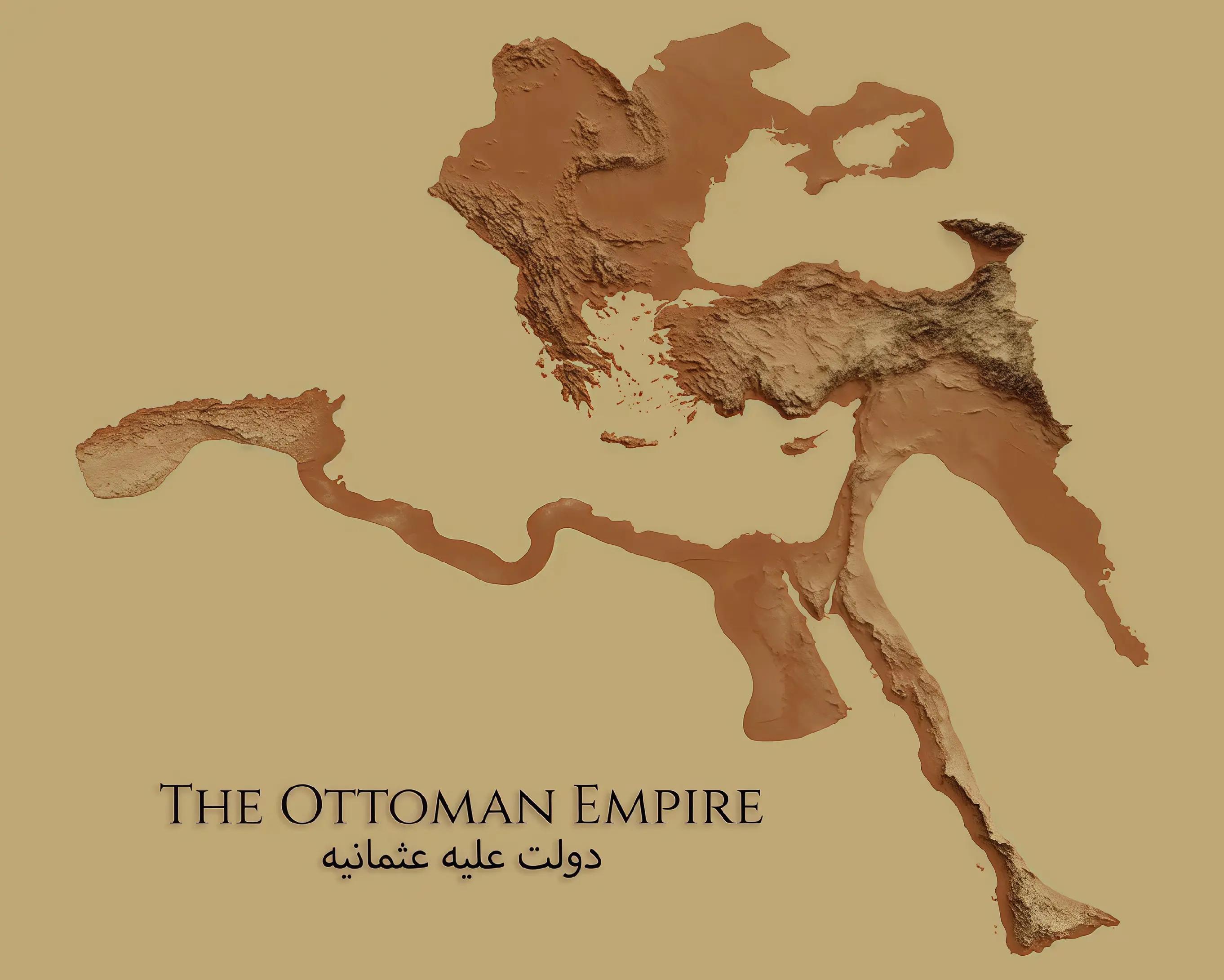 @History of Epochs