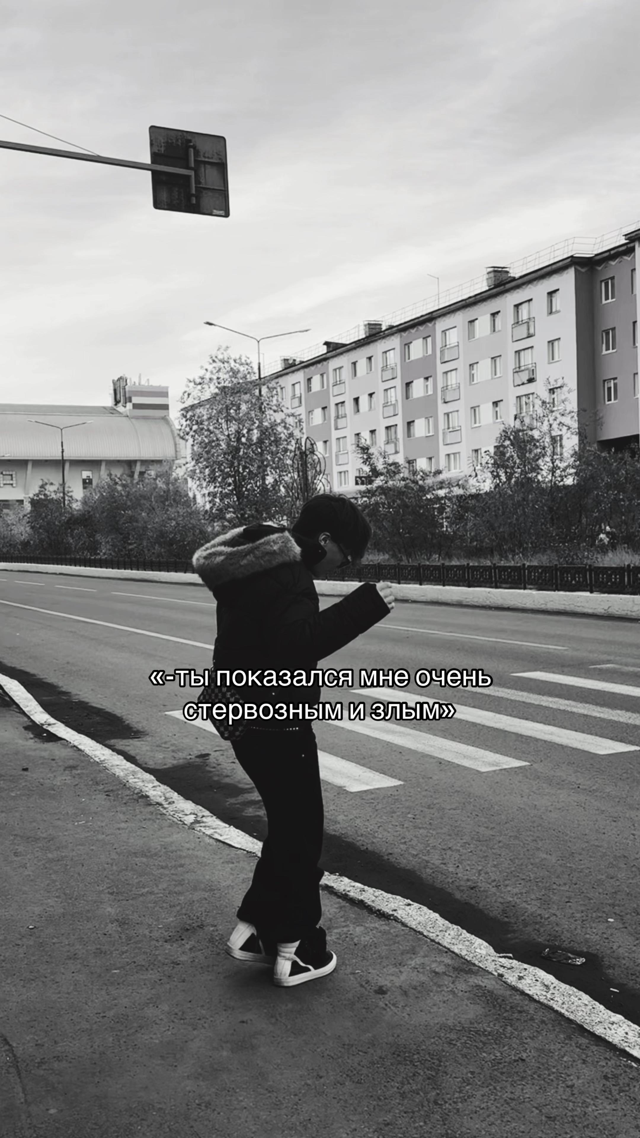 @ня пока