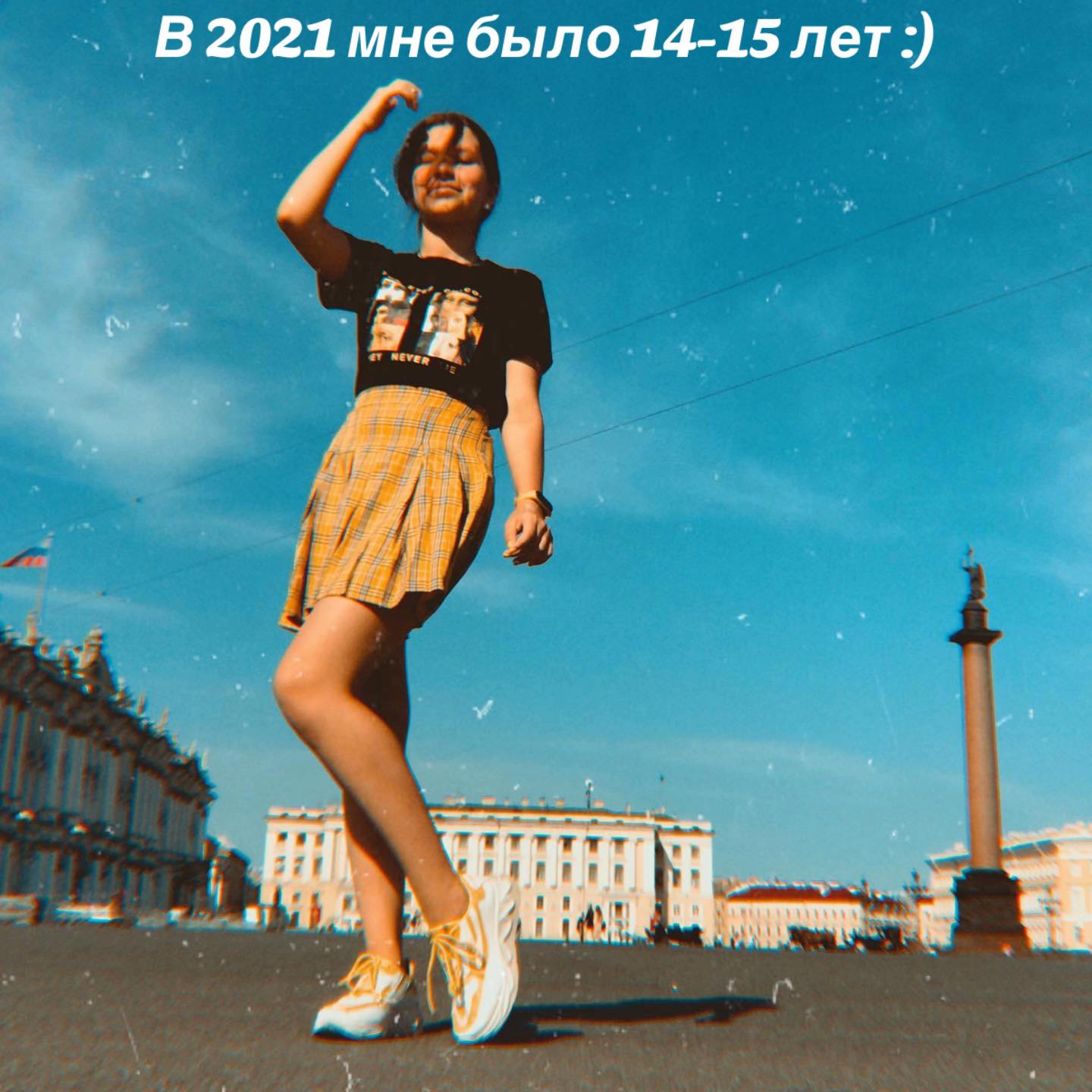 @тгк: ИЗБА АННЕТ