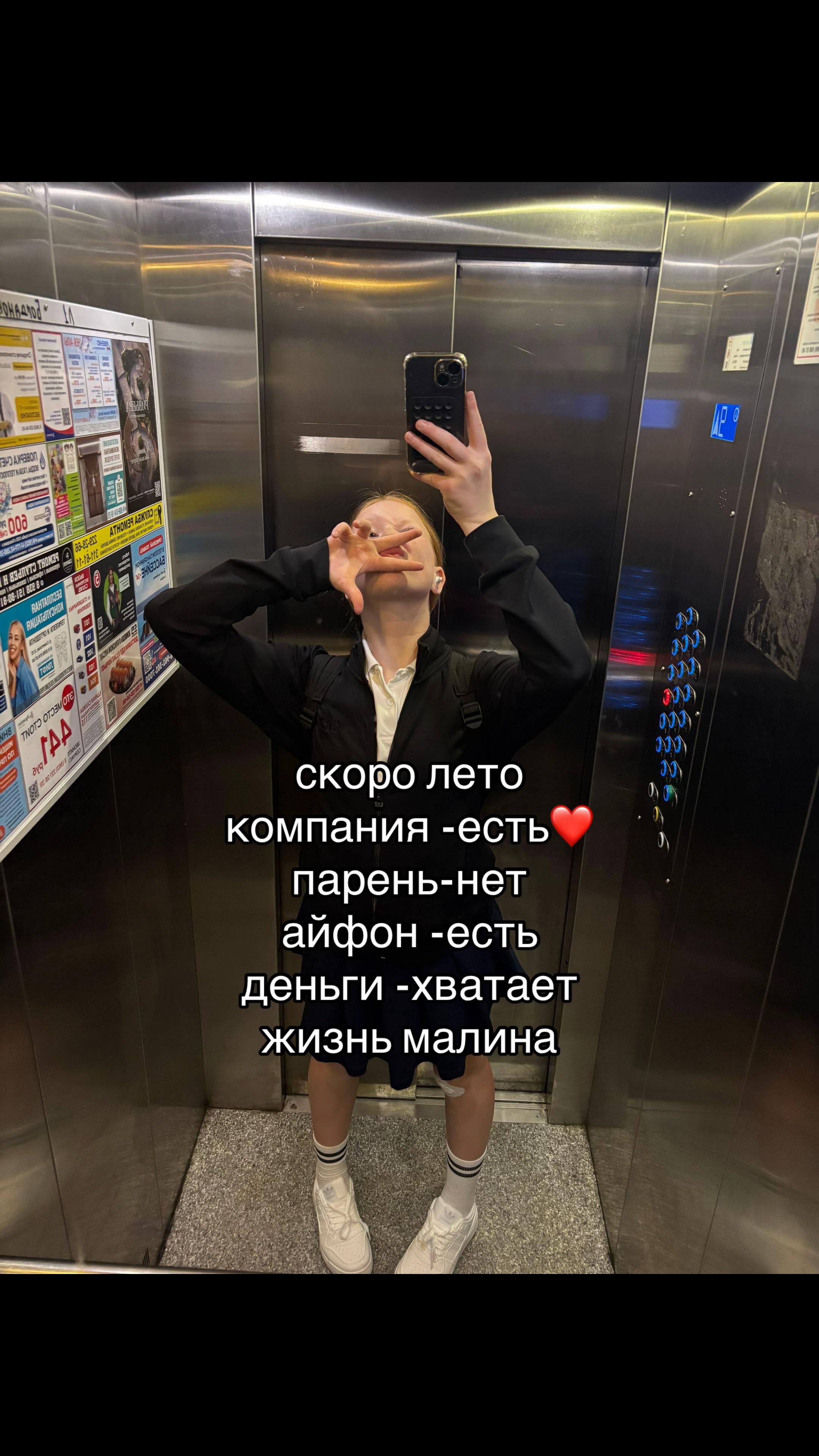 @miravsx
