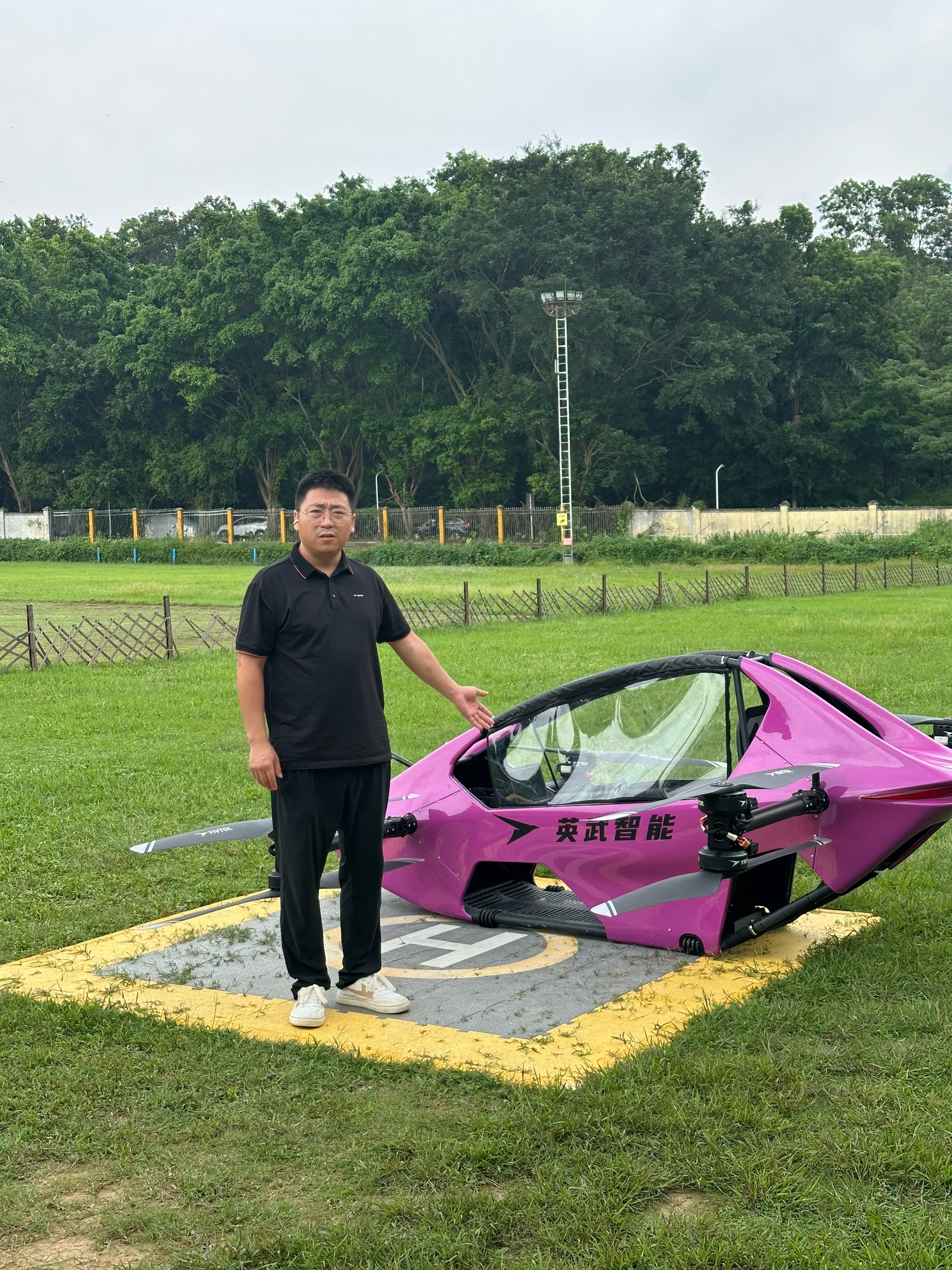 @Yivtol evtol