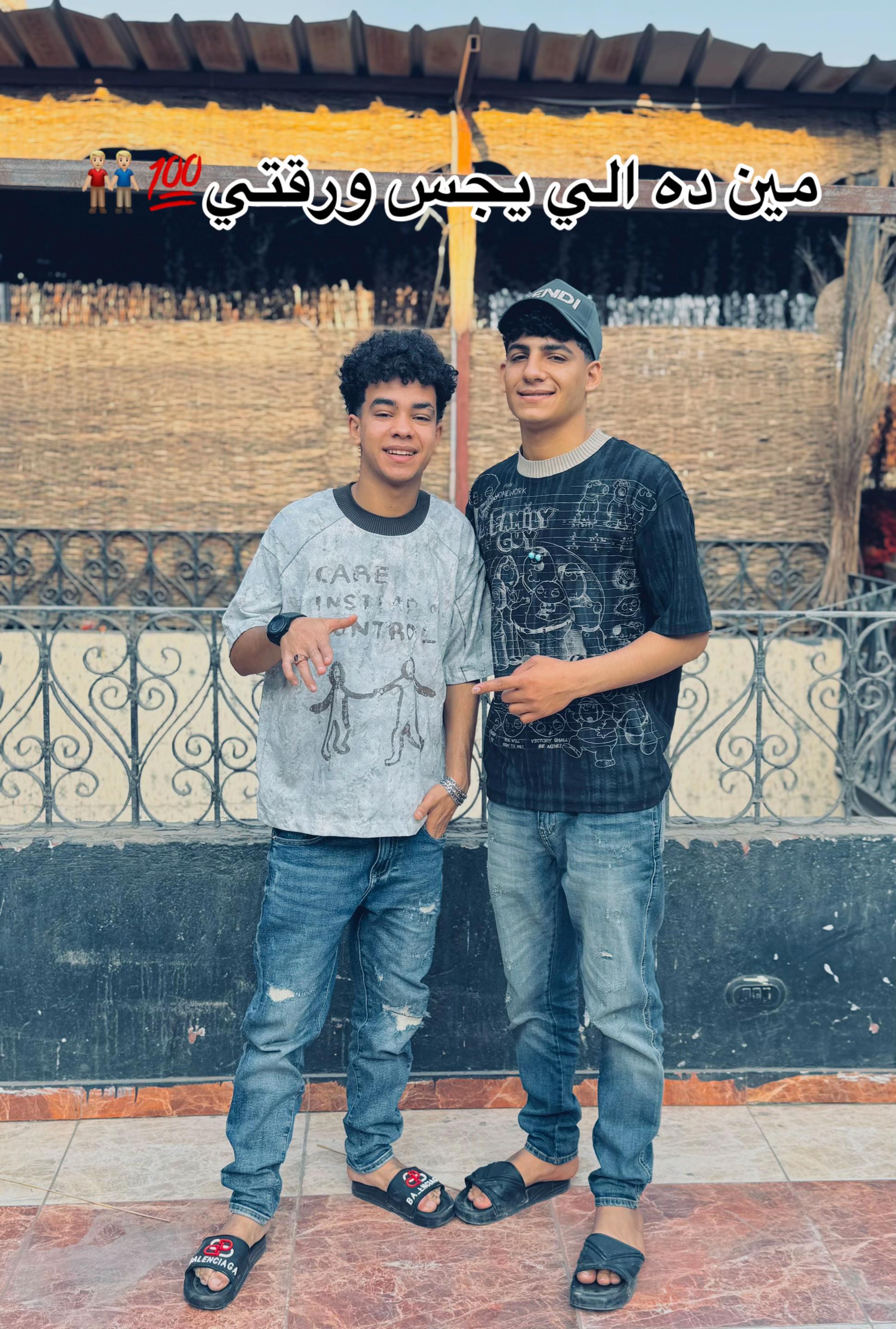 @🏴☠️🤴🏻ElsUper🤴🏻🏴☠️
