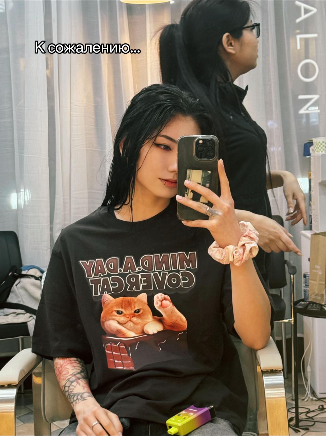 @alex_freak.23