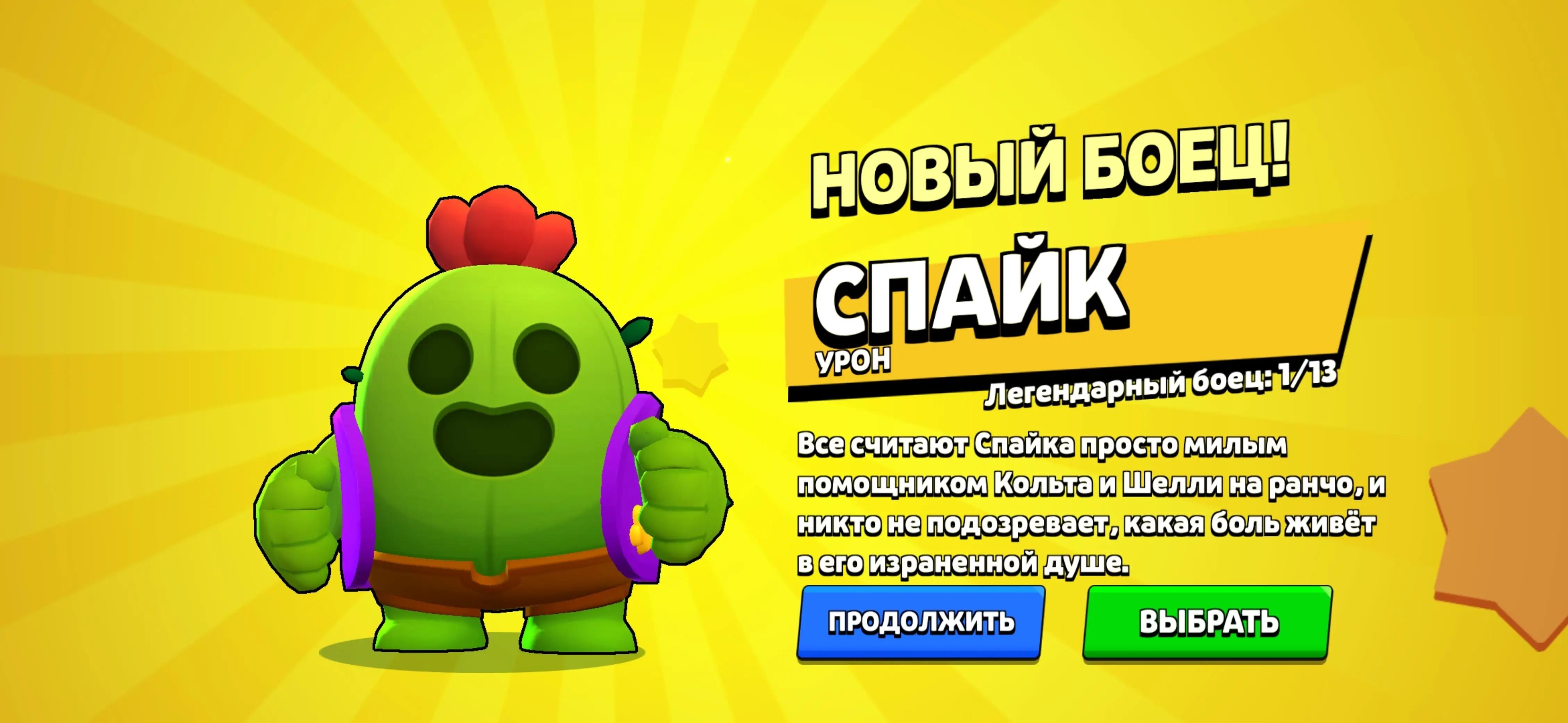 @Артем