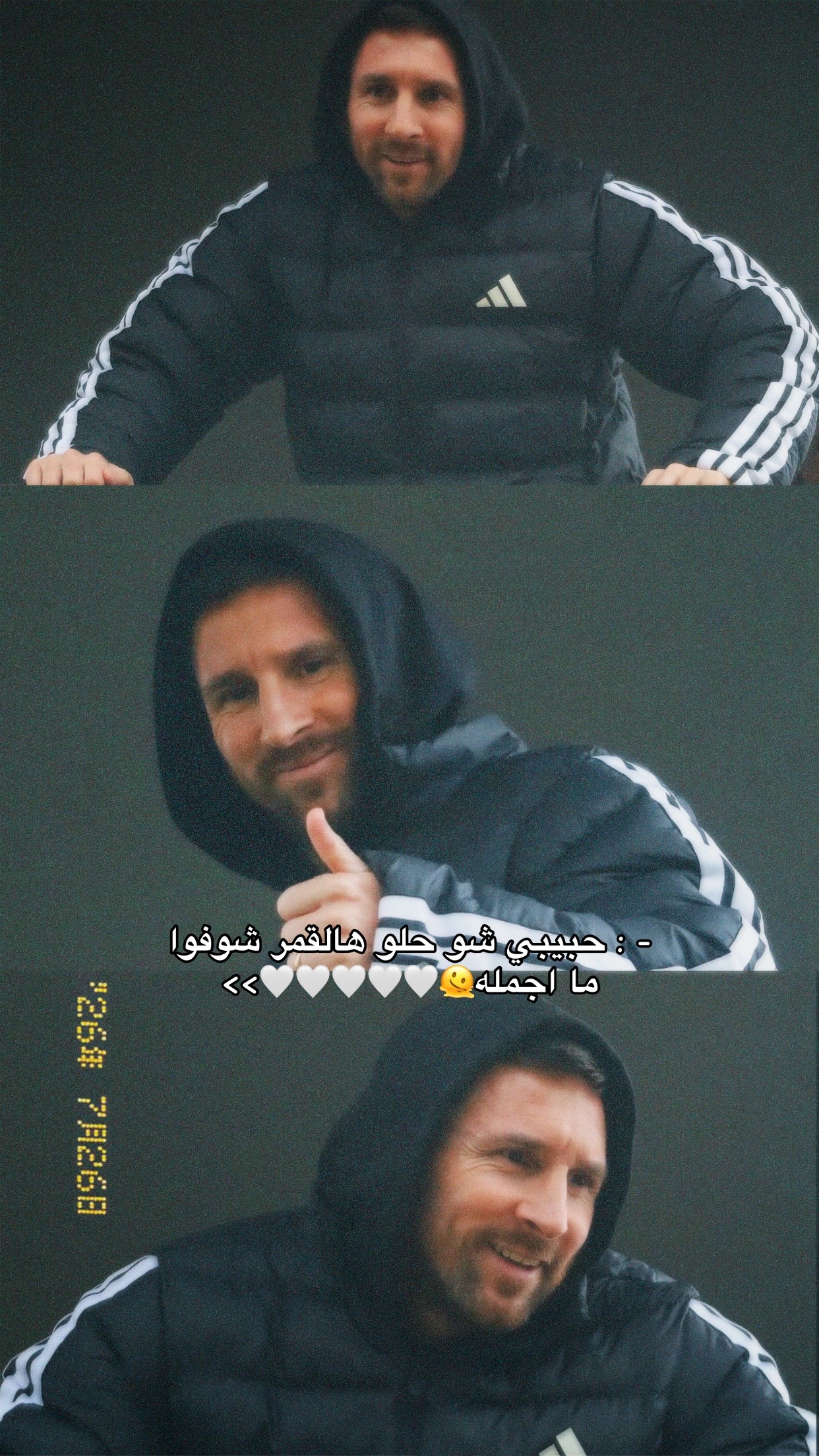 @☼