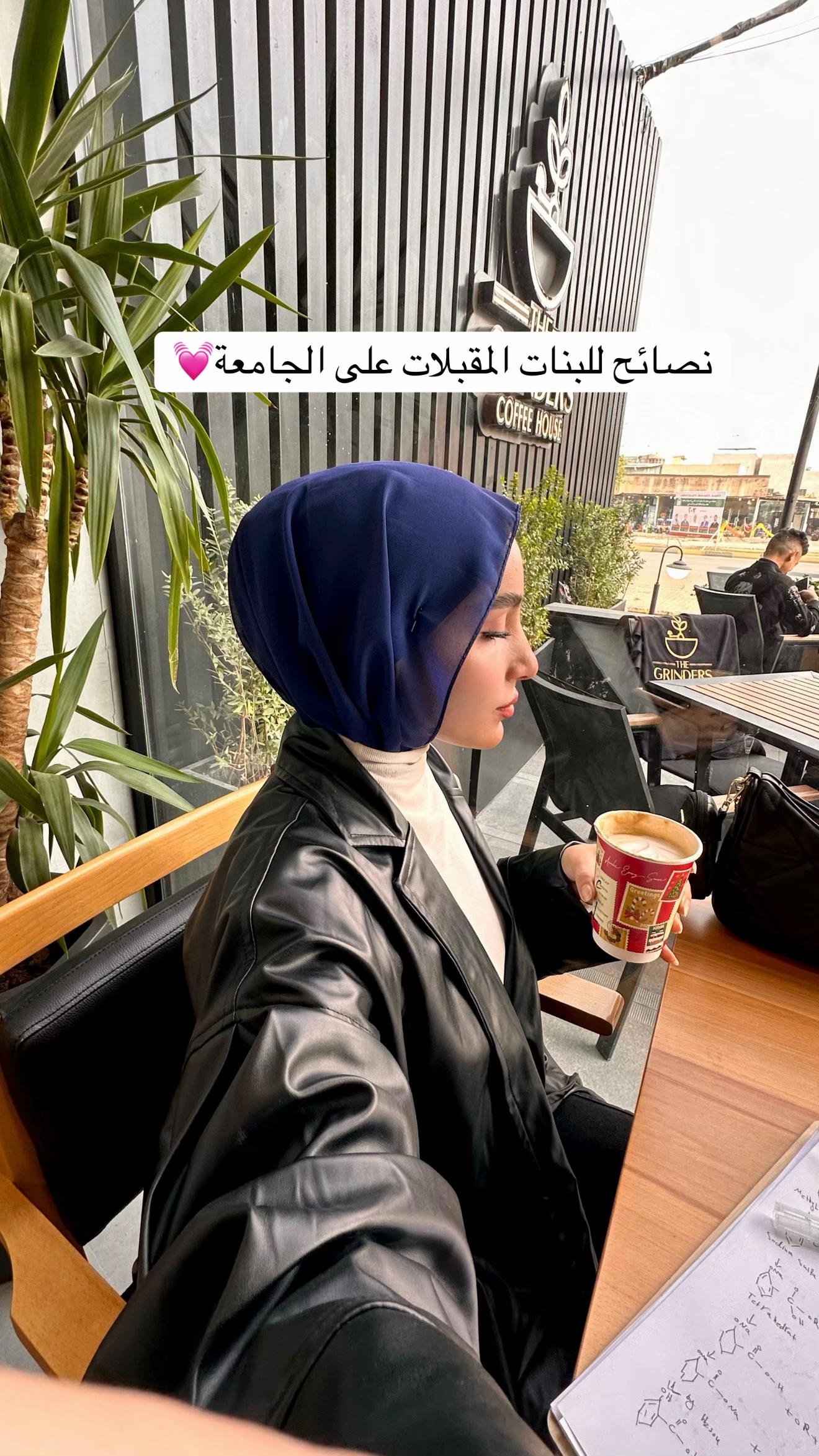 @إخلاص✨