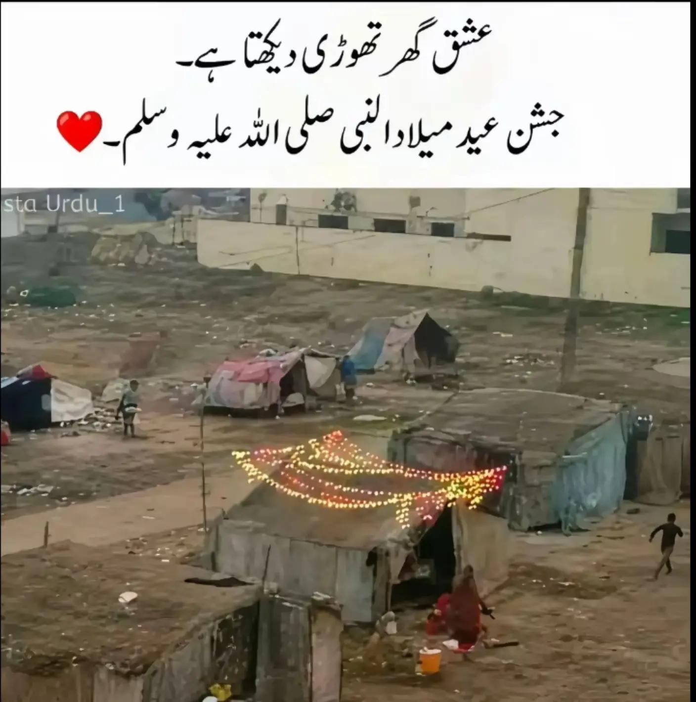 @Yasir Kalwar