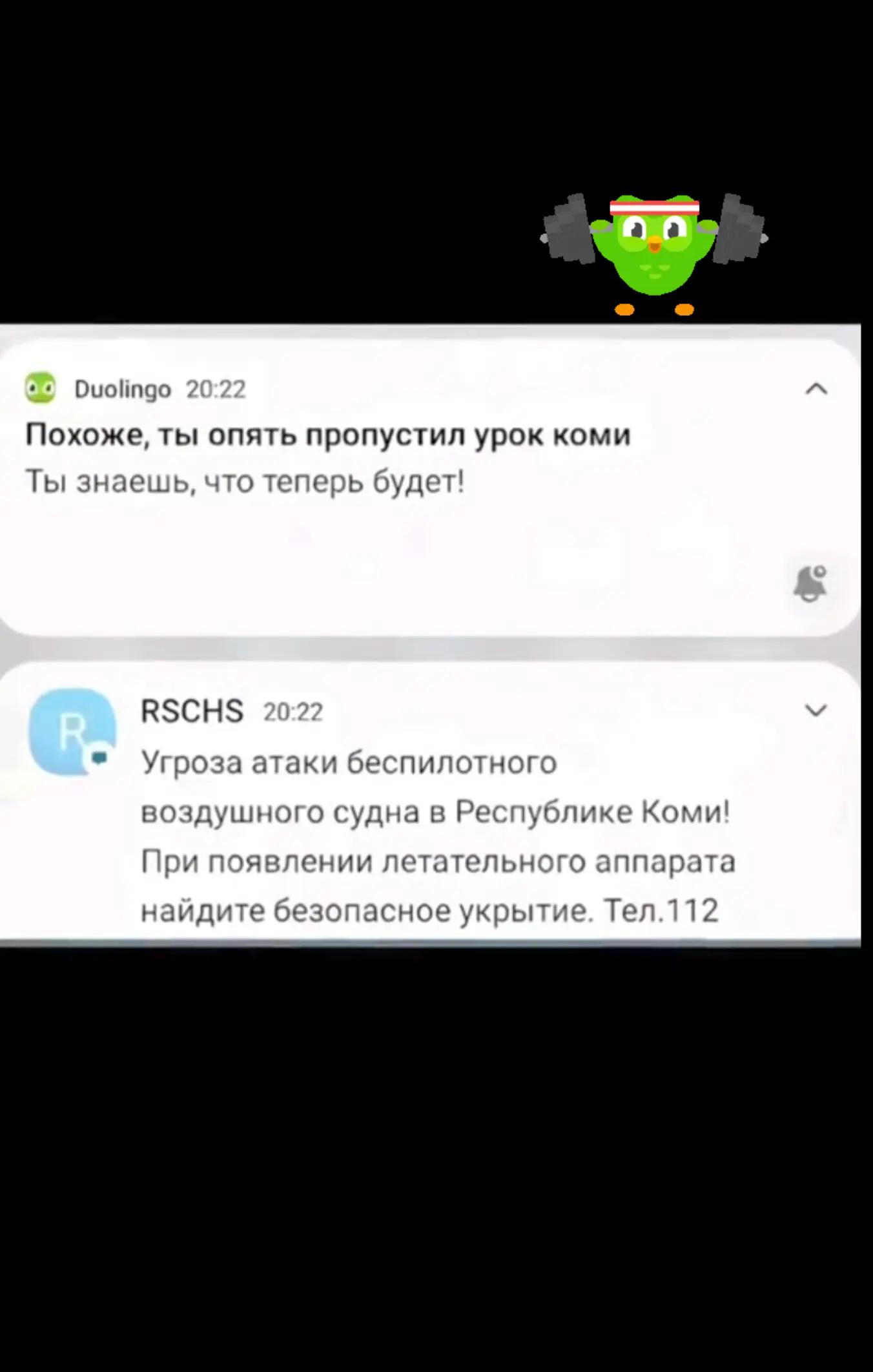 @Magmadiver_UwU