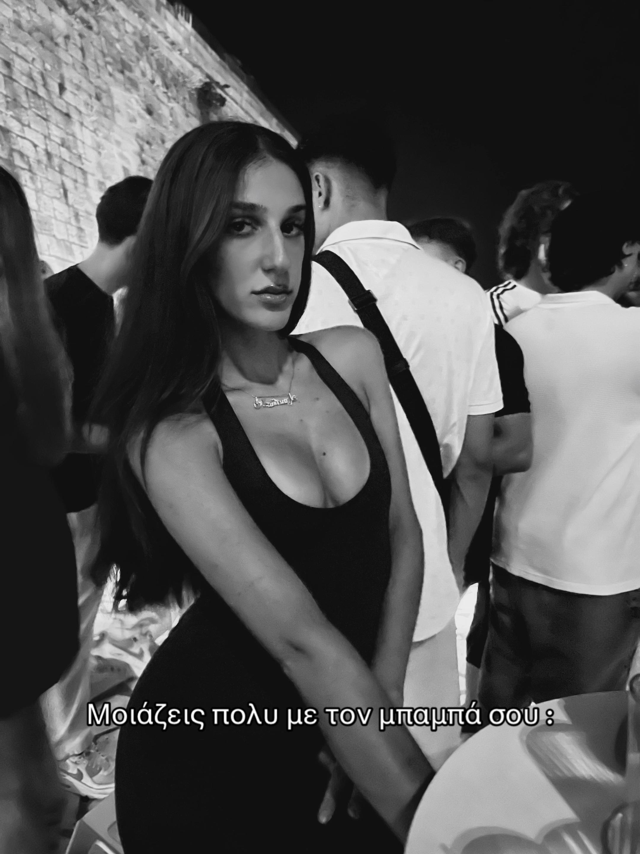 @Pavlina🪽