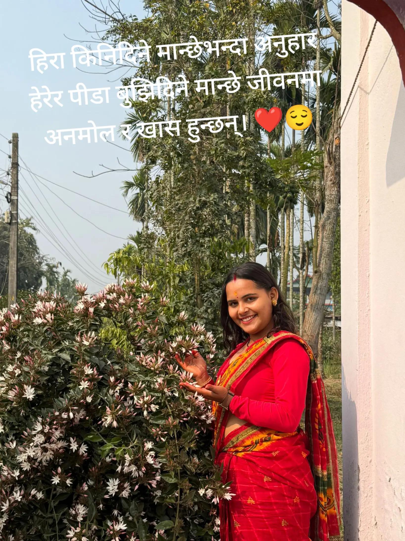 @Rojila Mishra