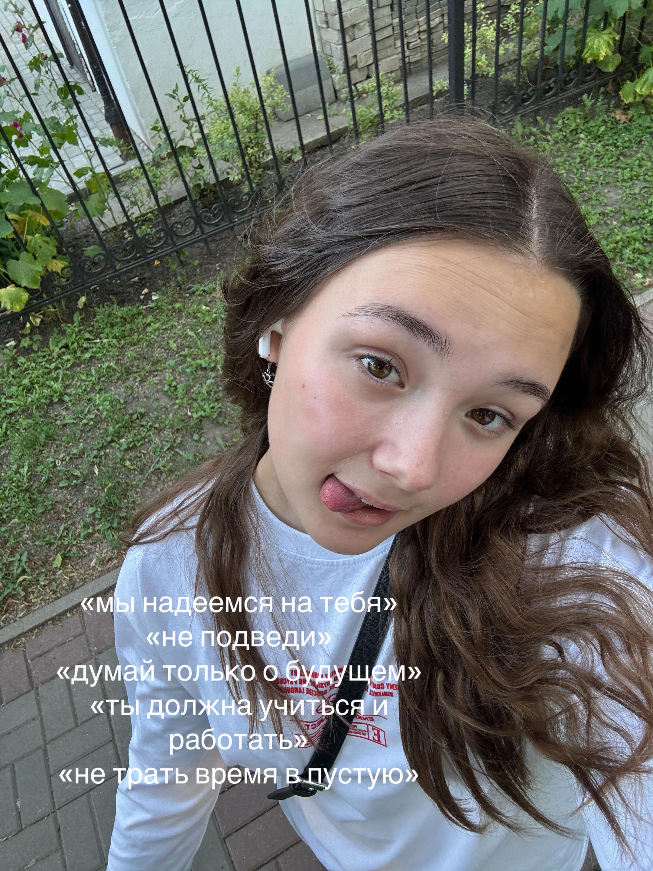 @Sashuuulik