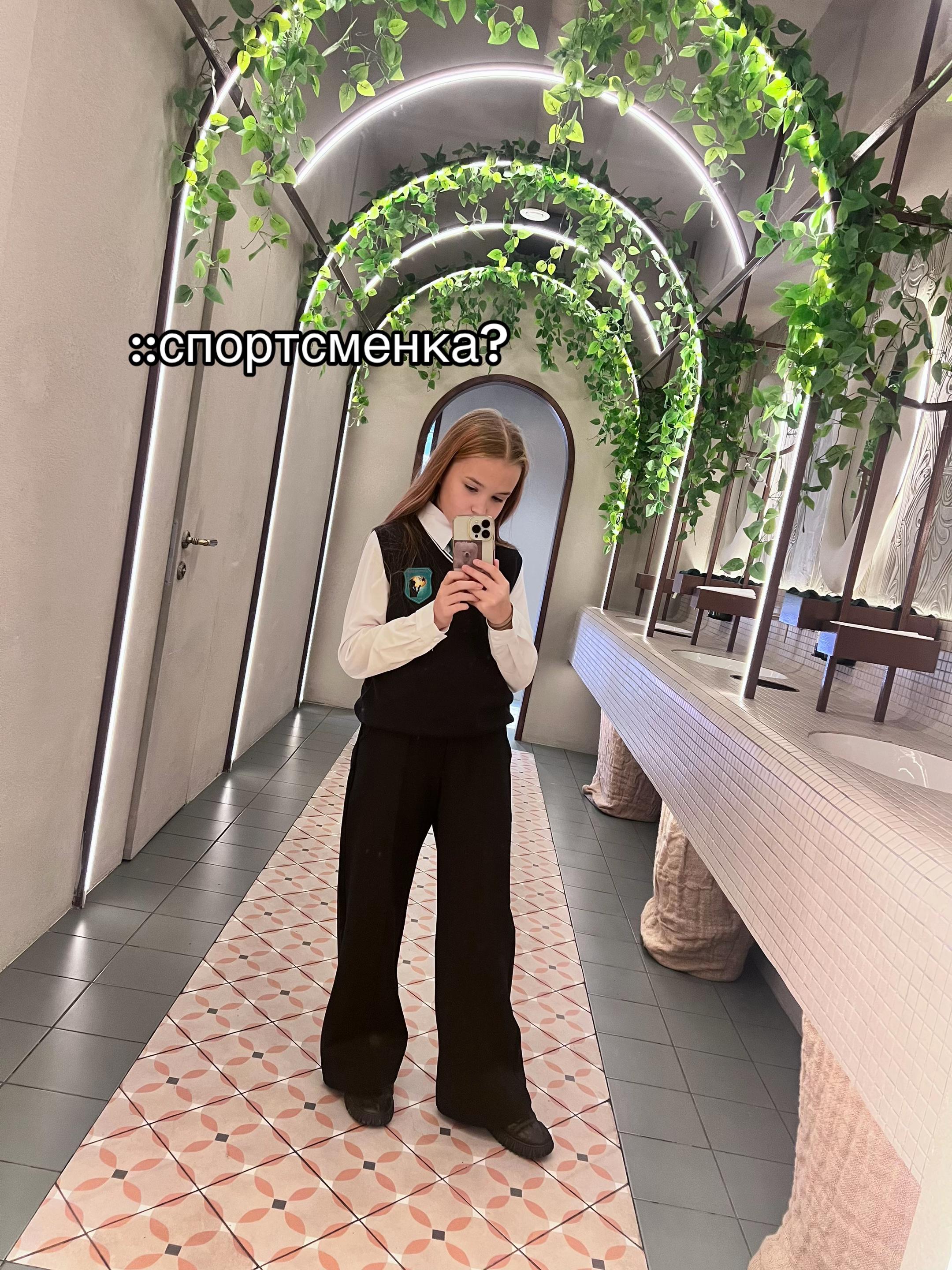 @лиза