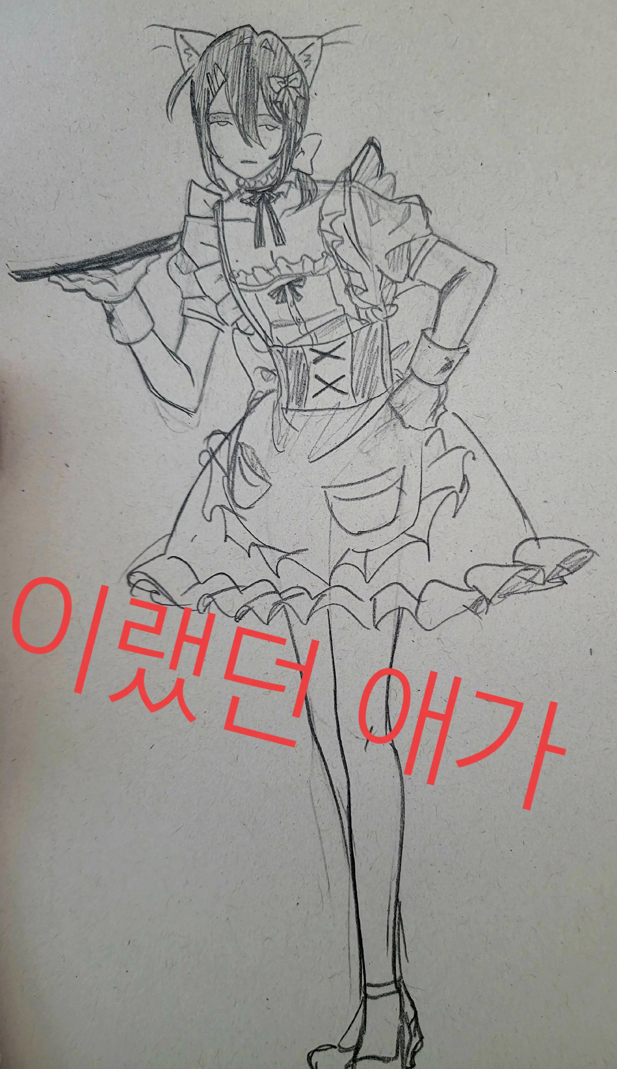 @금붕
