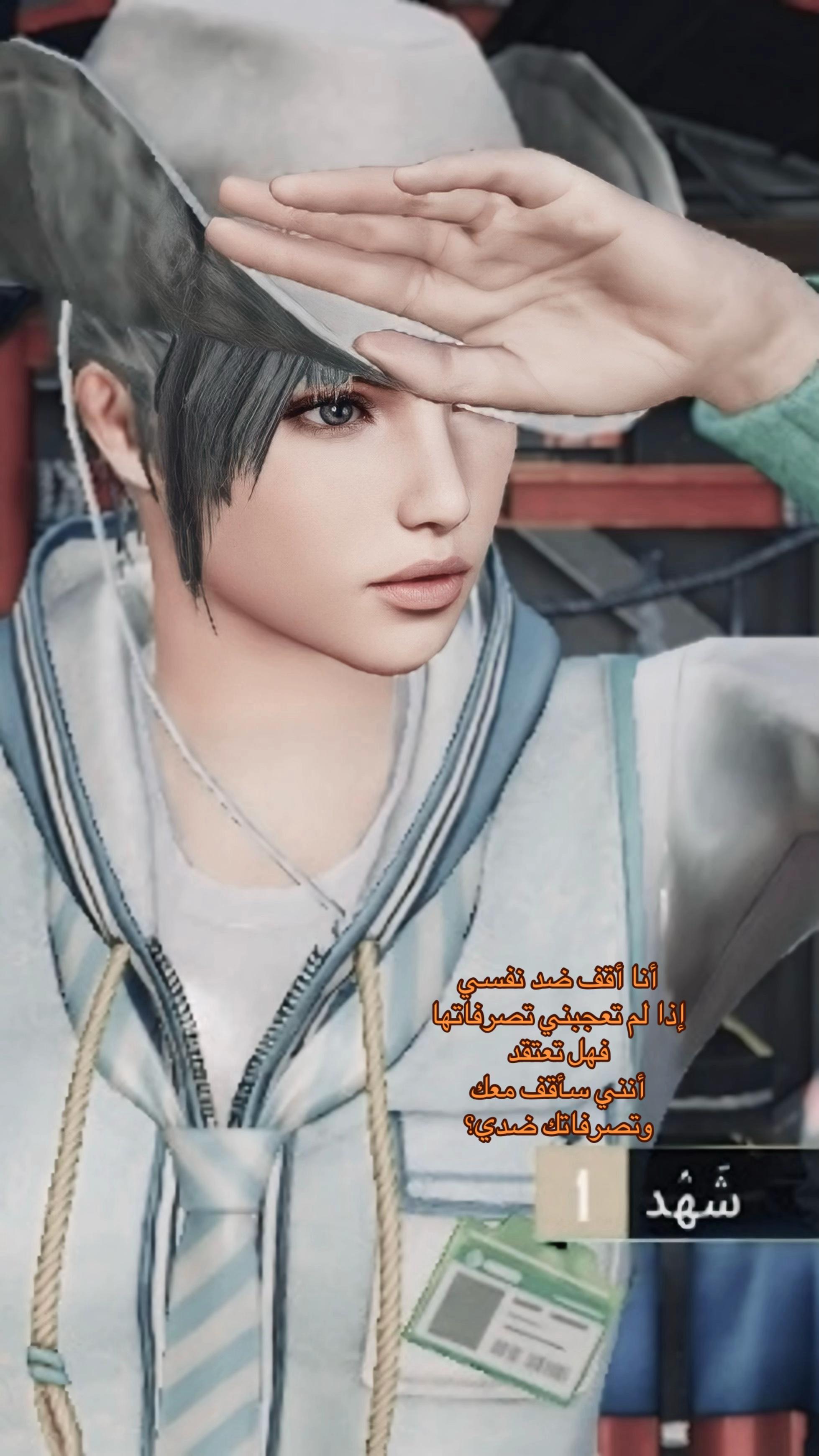 @شَۿد