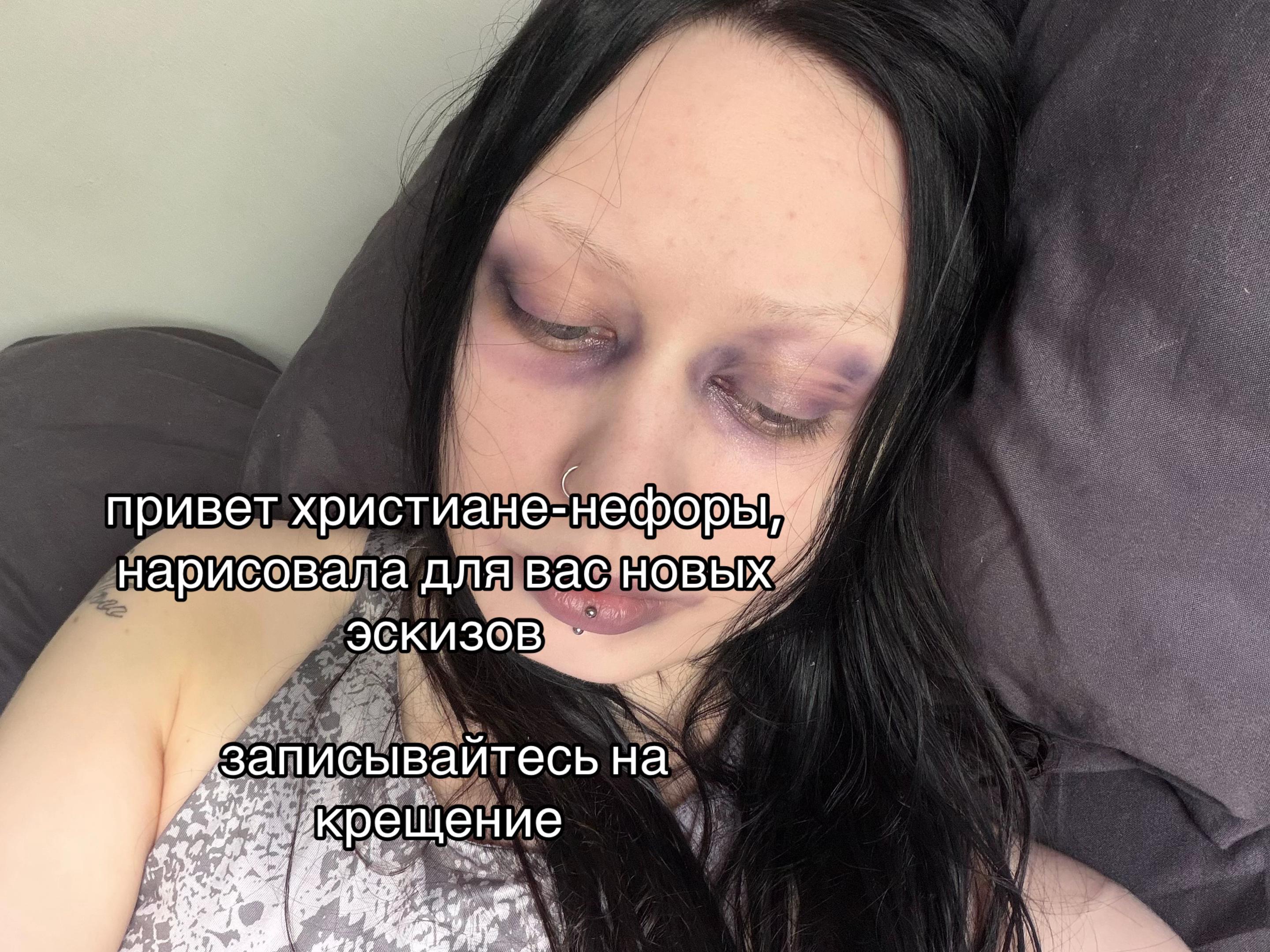 @тгк: винил татс
