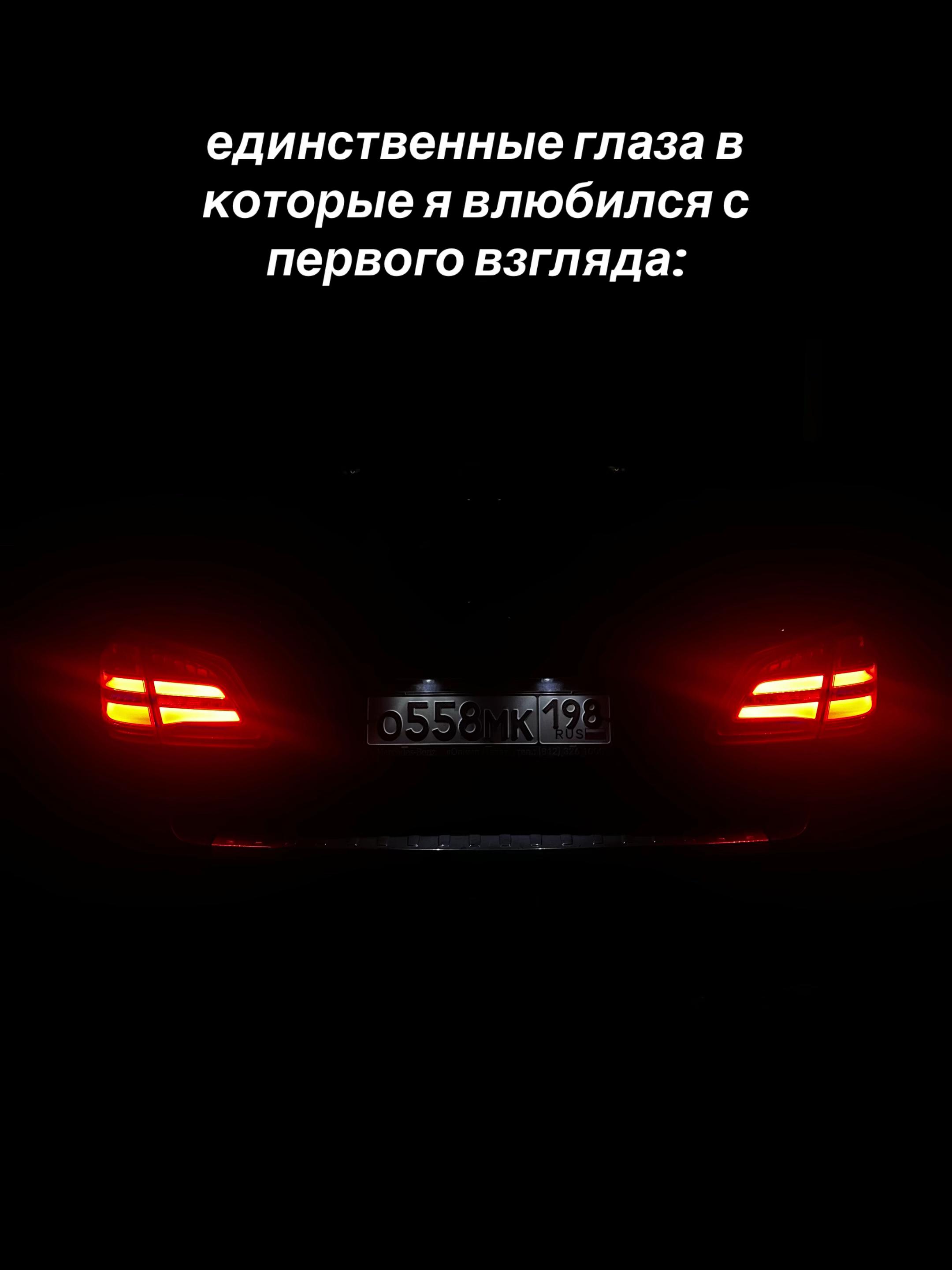 @558