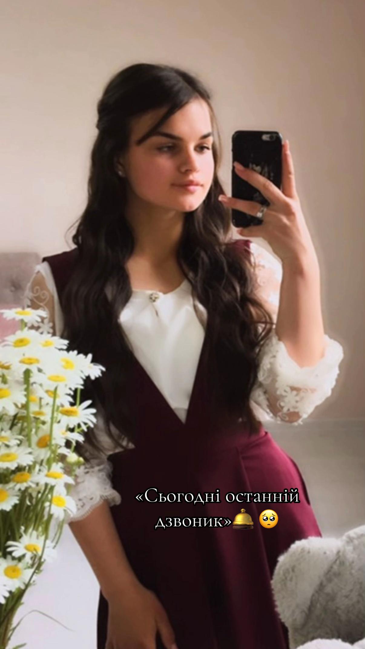 @ann.baaal1
