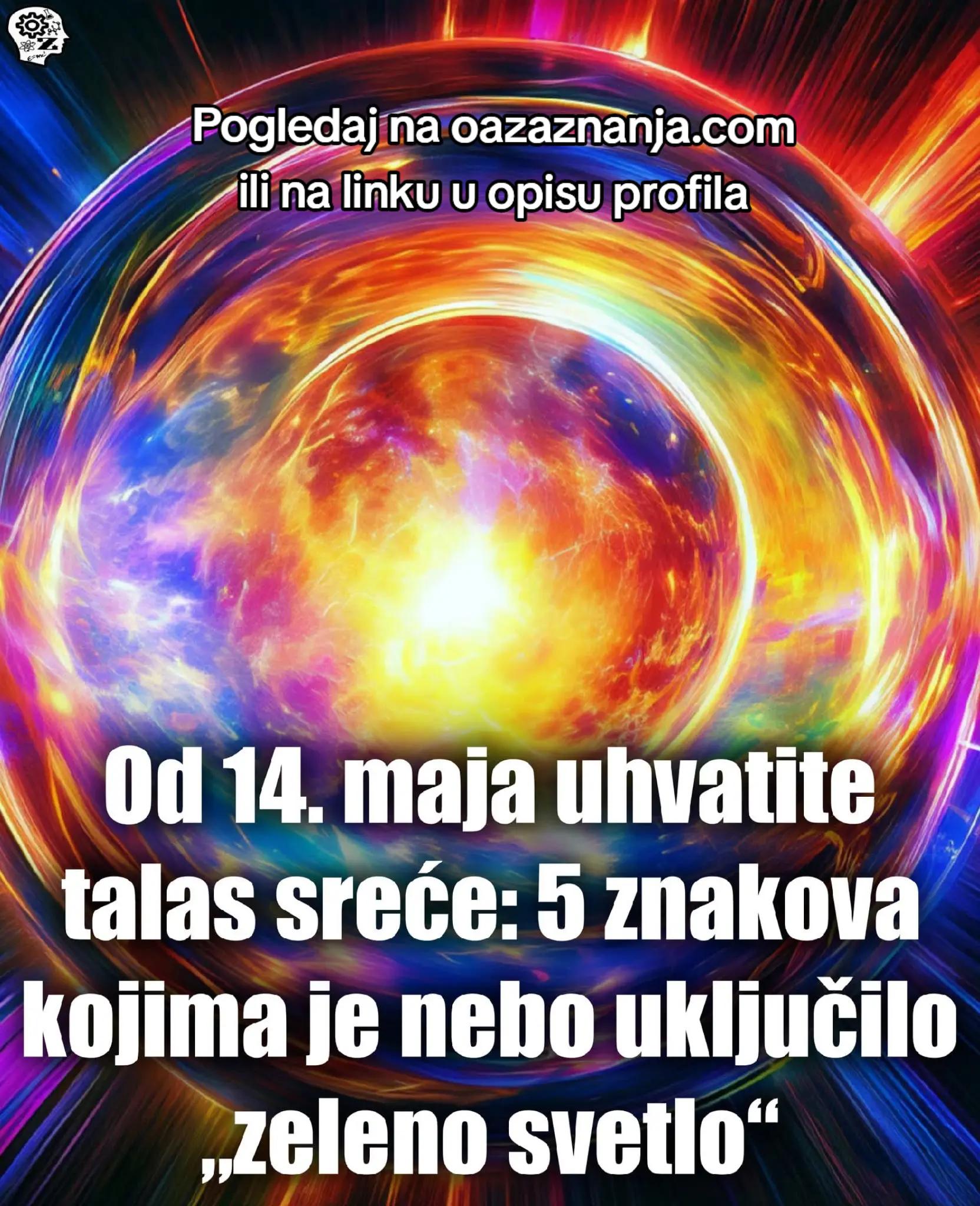 @Oaza Znanja