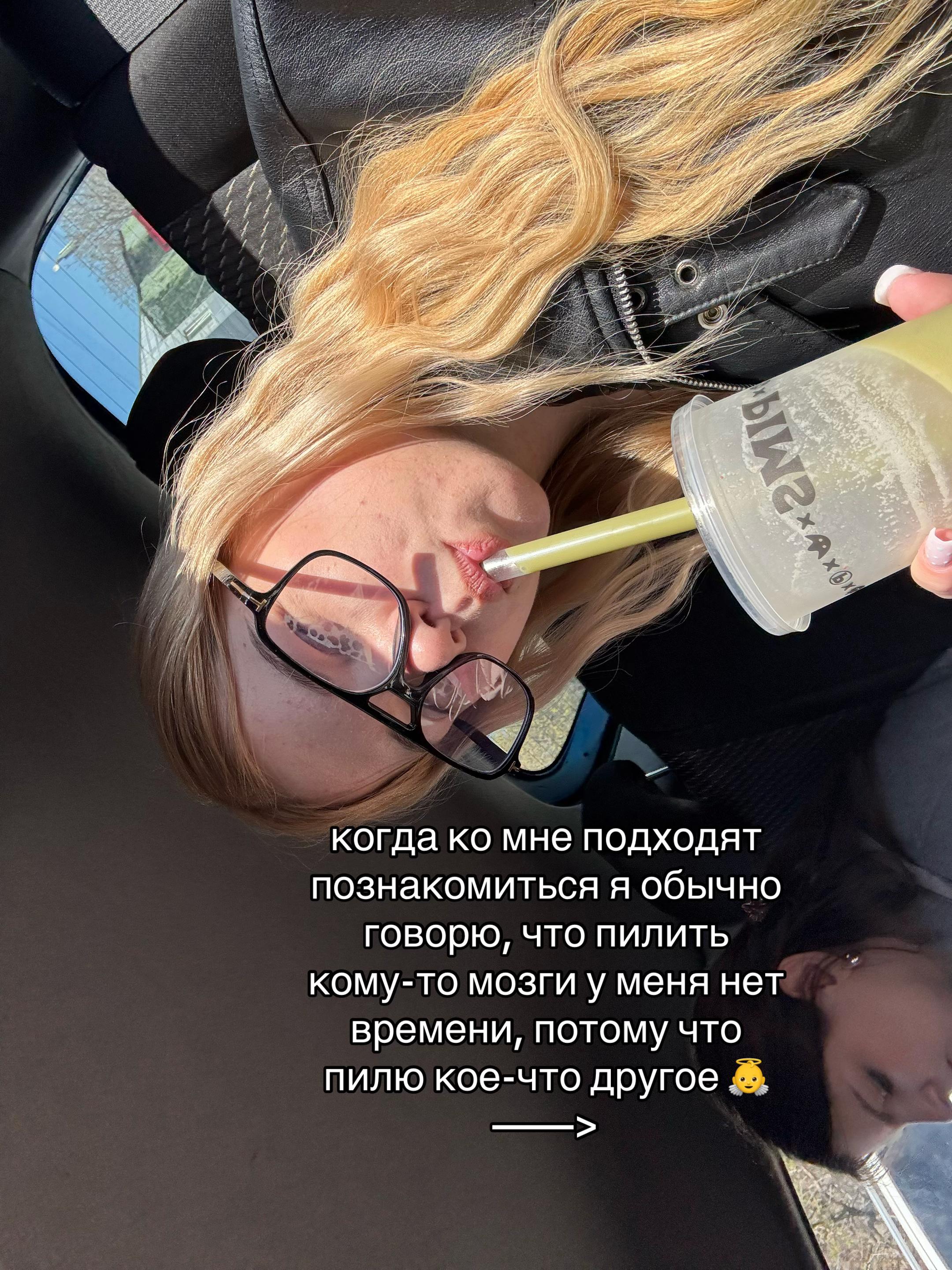 @so.nails.don