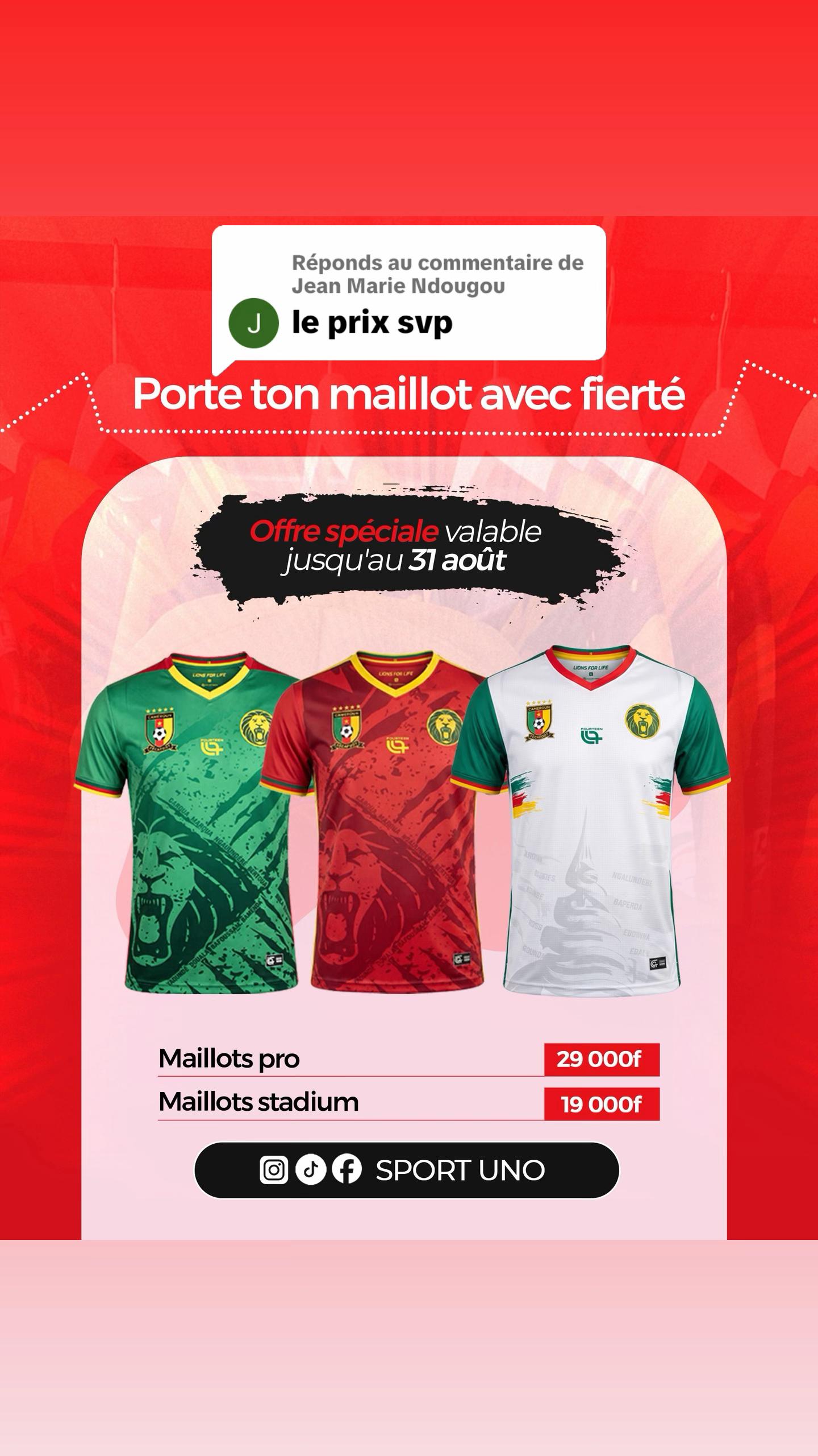 @SPORT UNO