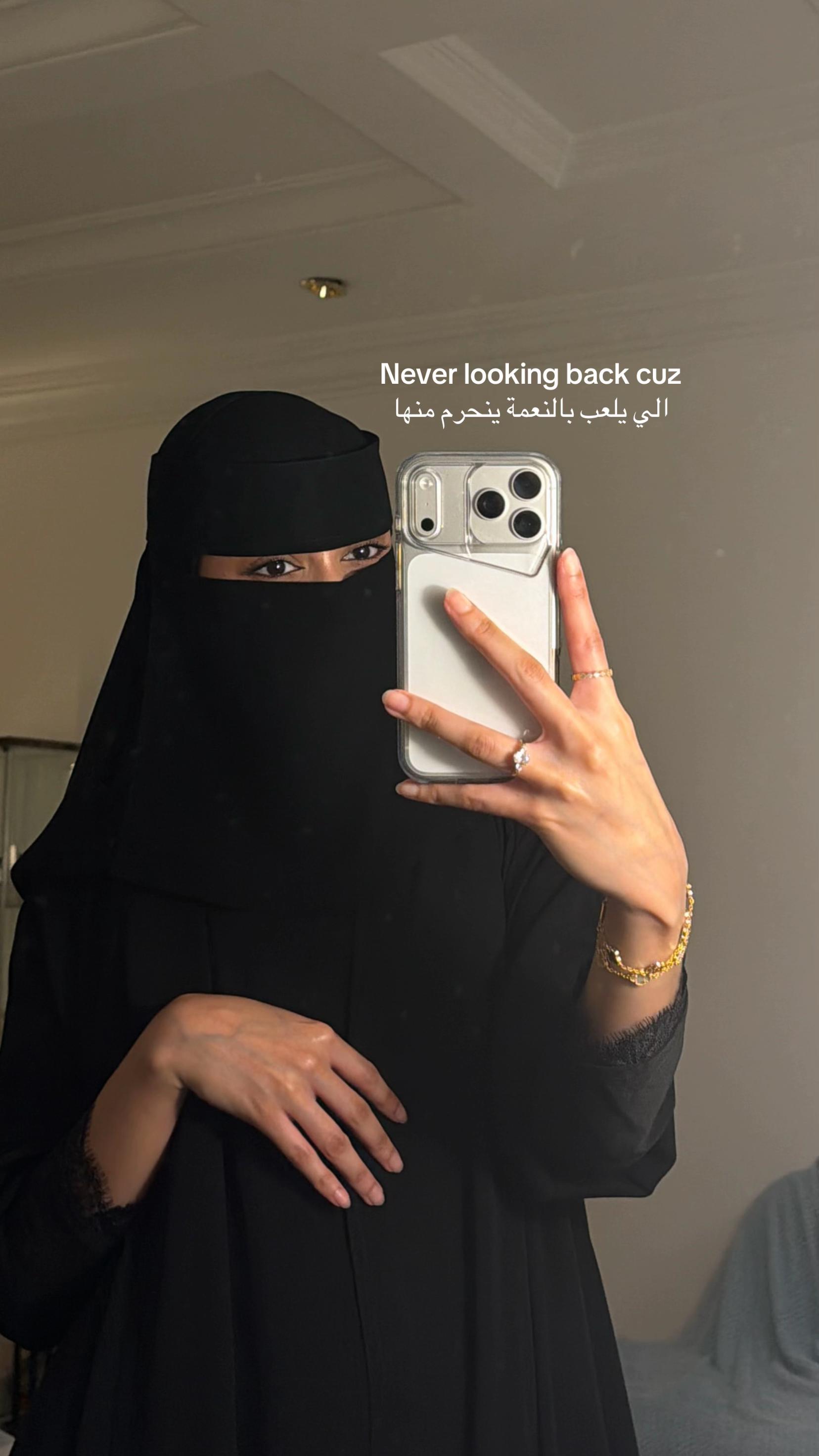 @نِــينَار