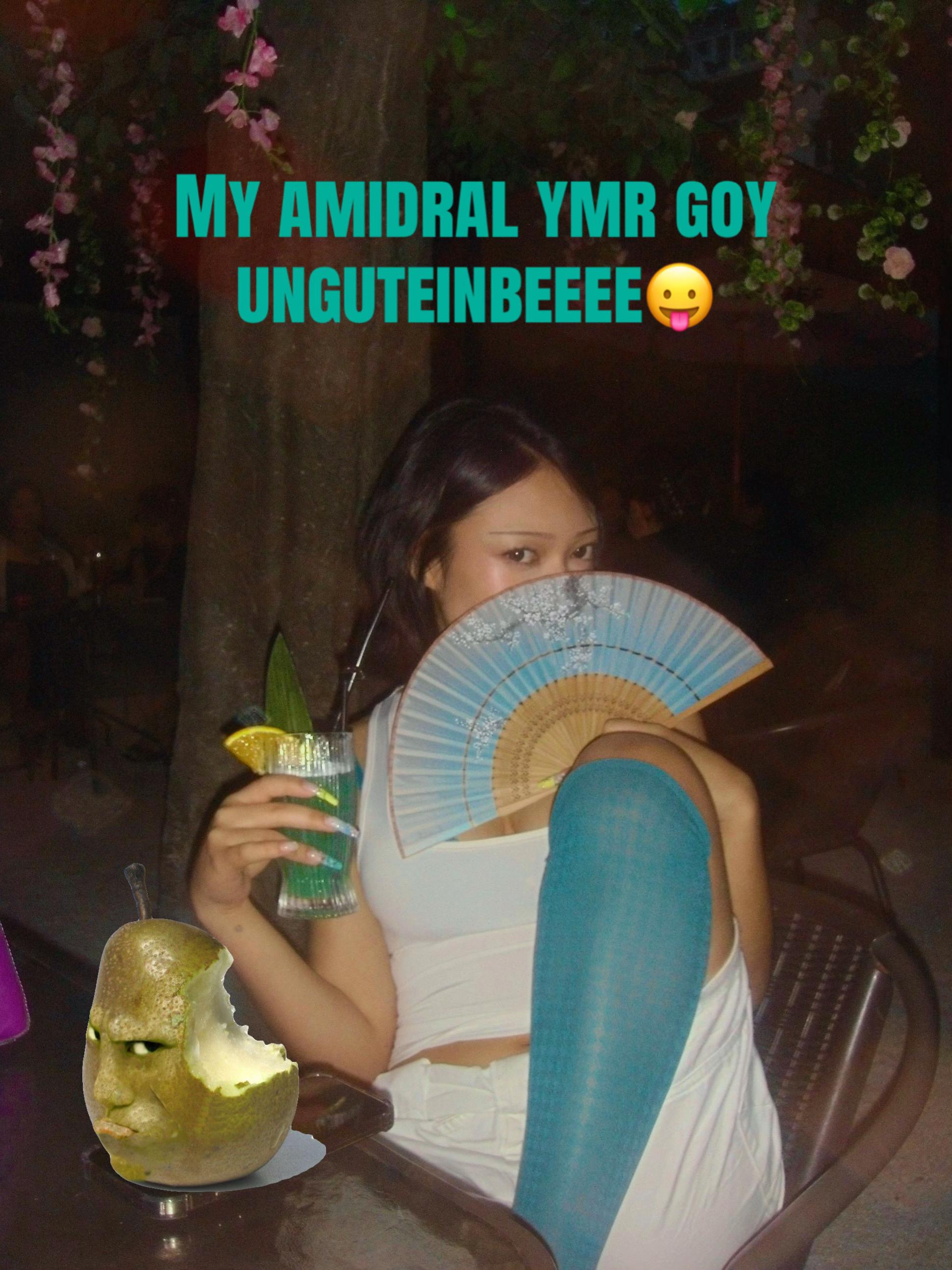 @Зүмбэряа