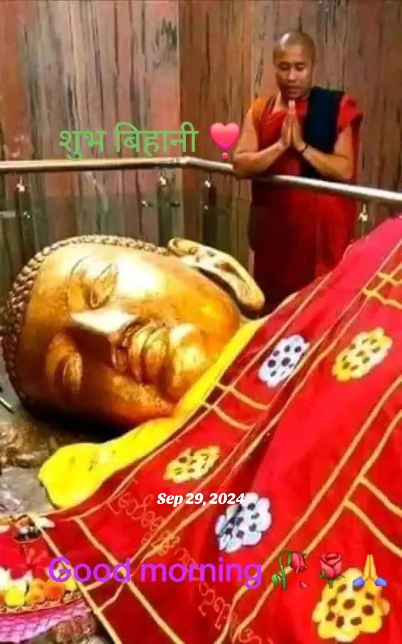 @Gurung Roman785(रोमन गुरुङ )