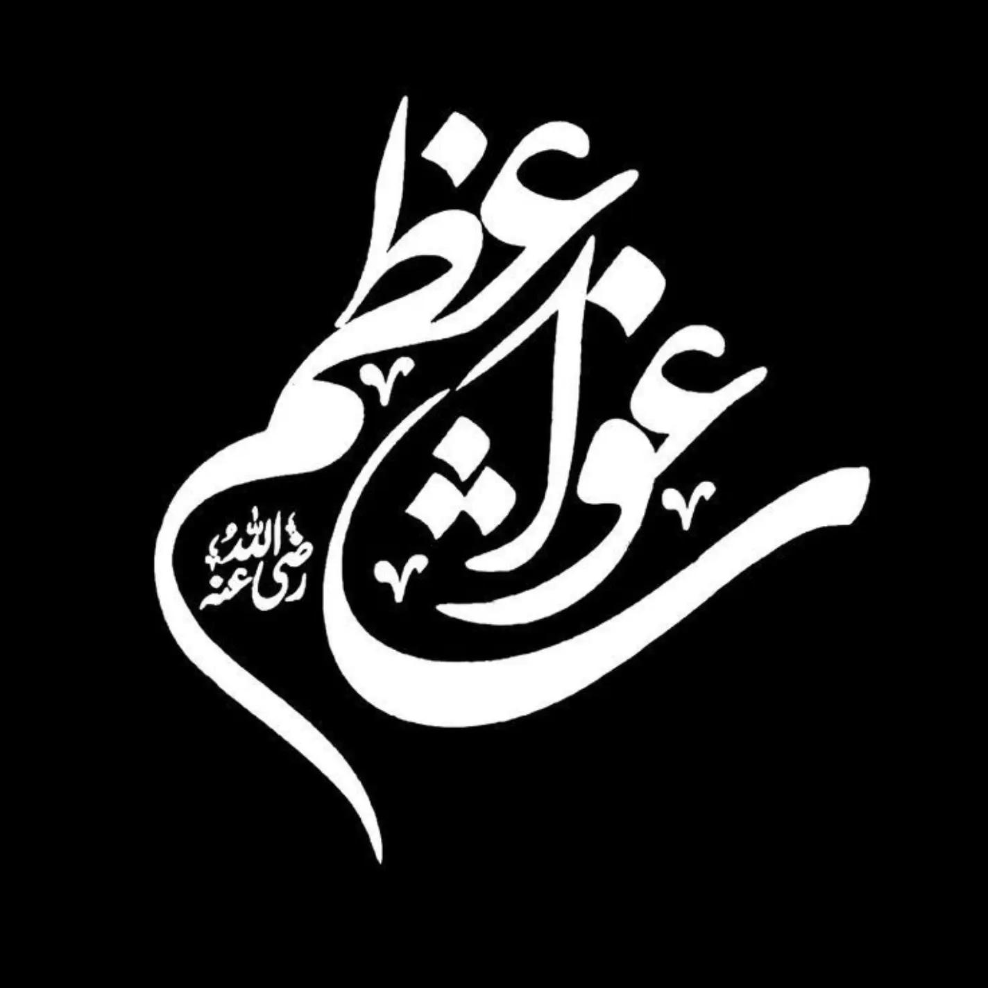 @Faisal Bhai Faisal Bhai