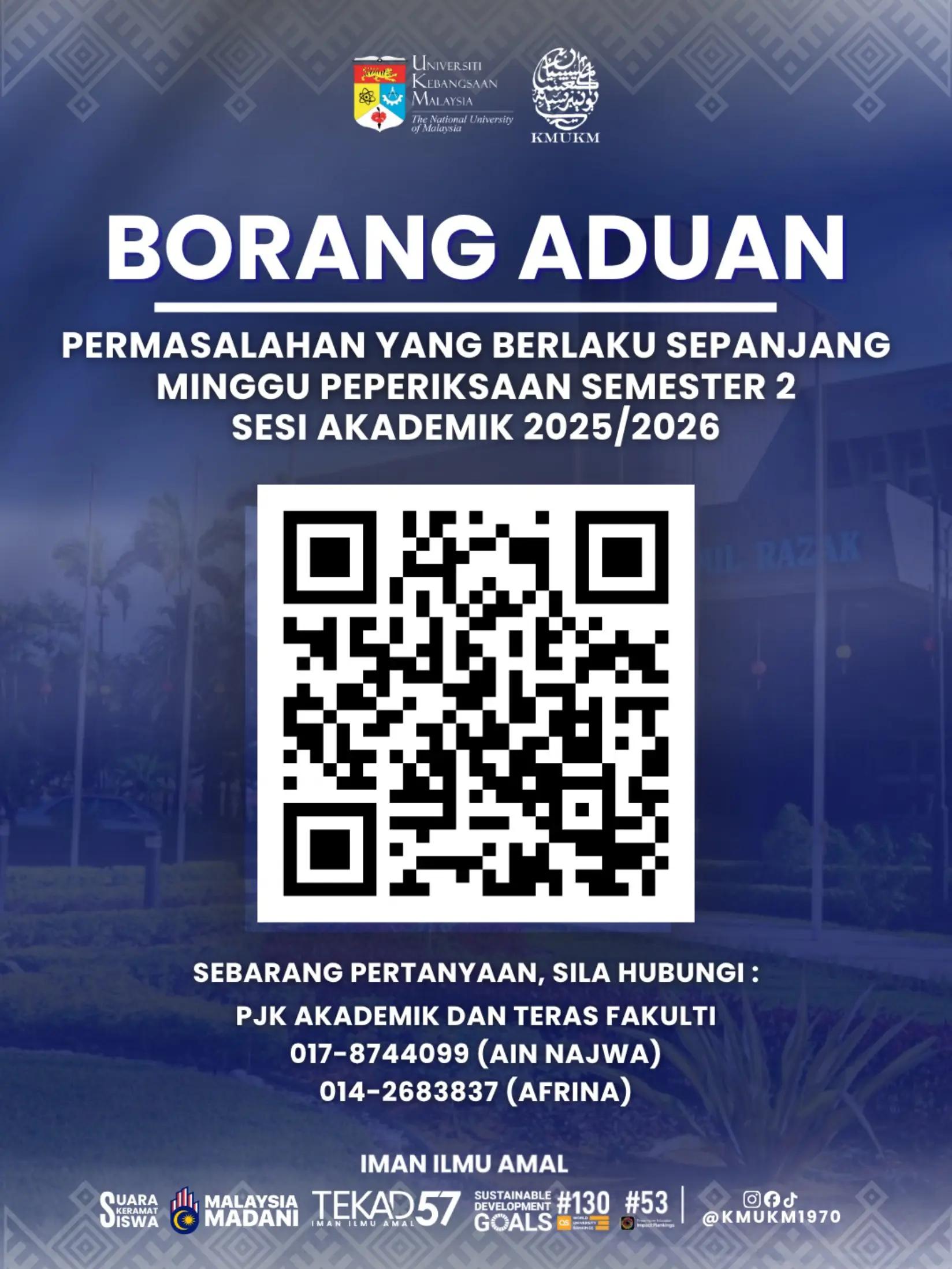 @KMUKM