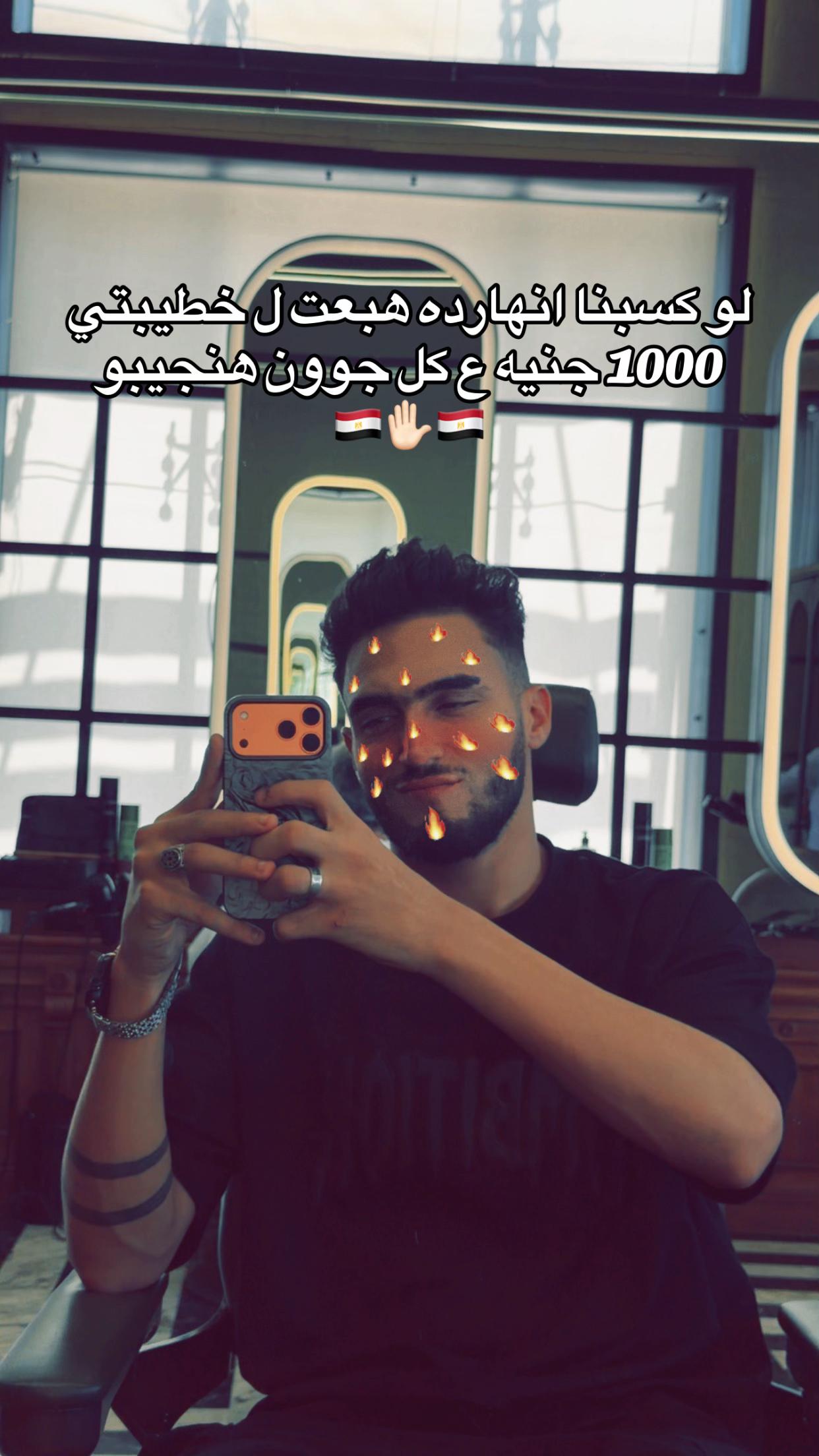 @✨سُــكـــْر✨