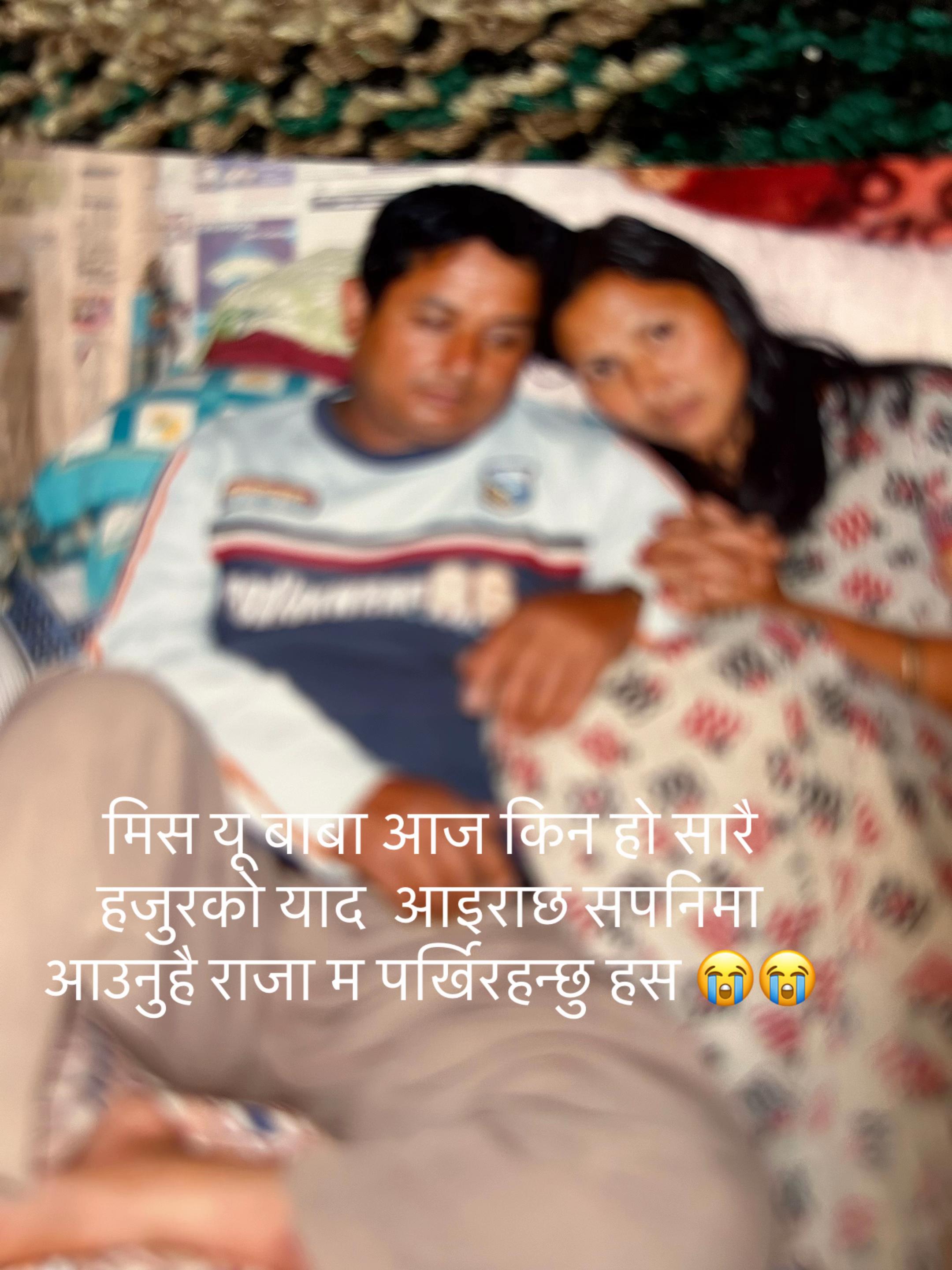 @Bina Pandey