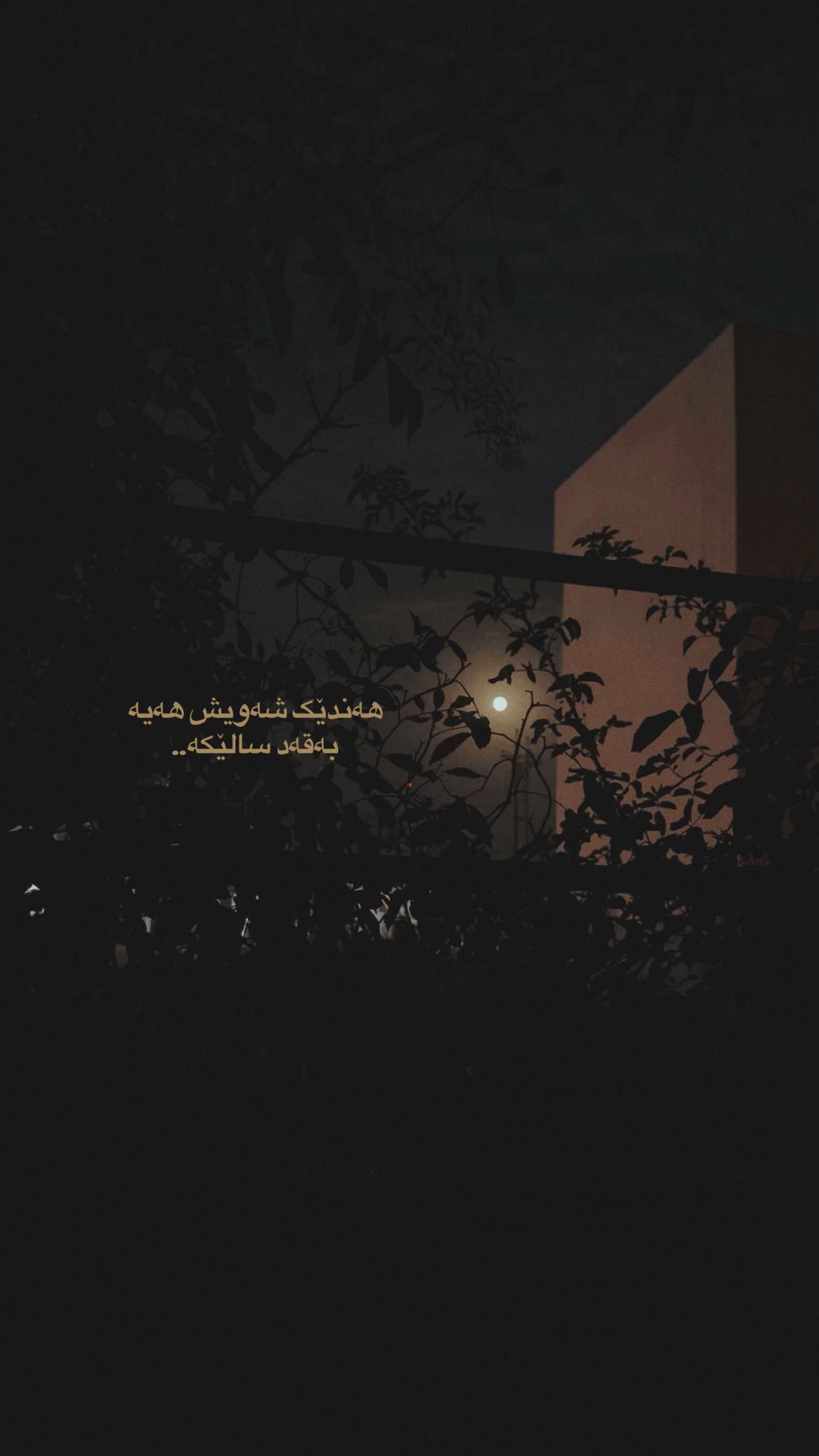 @𝐌 𝐀 𝐇
