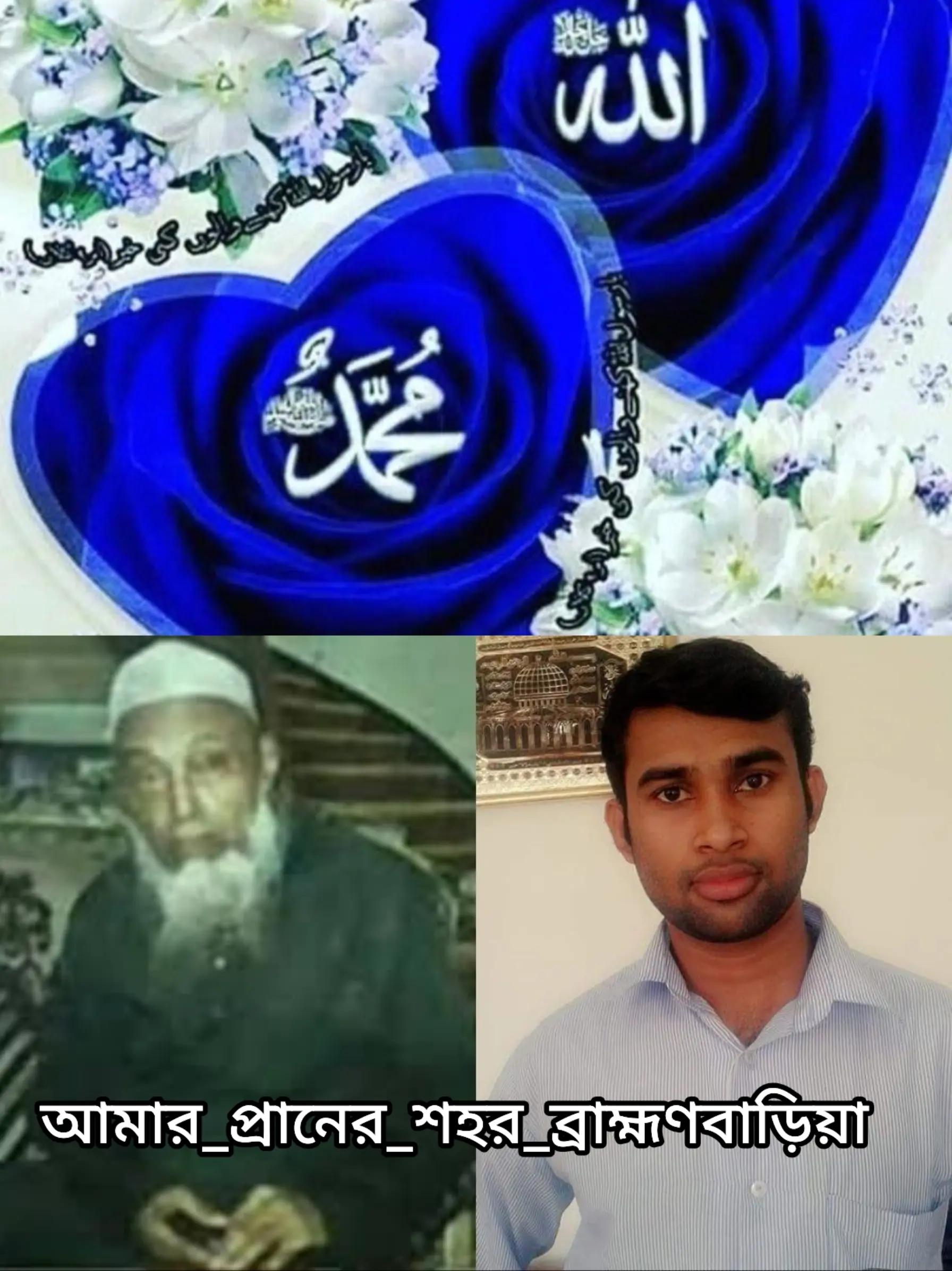@đĩđ¸đ§đŠŲŲ
اŲ♥ī¸Kamal Ali â