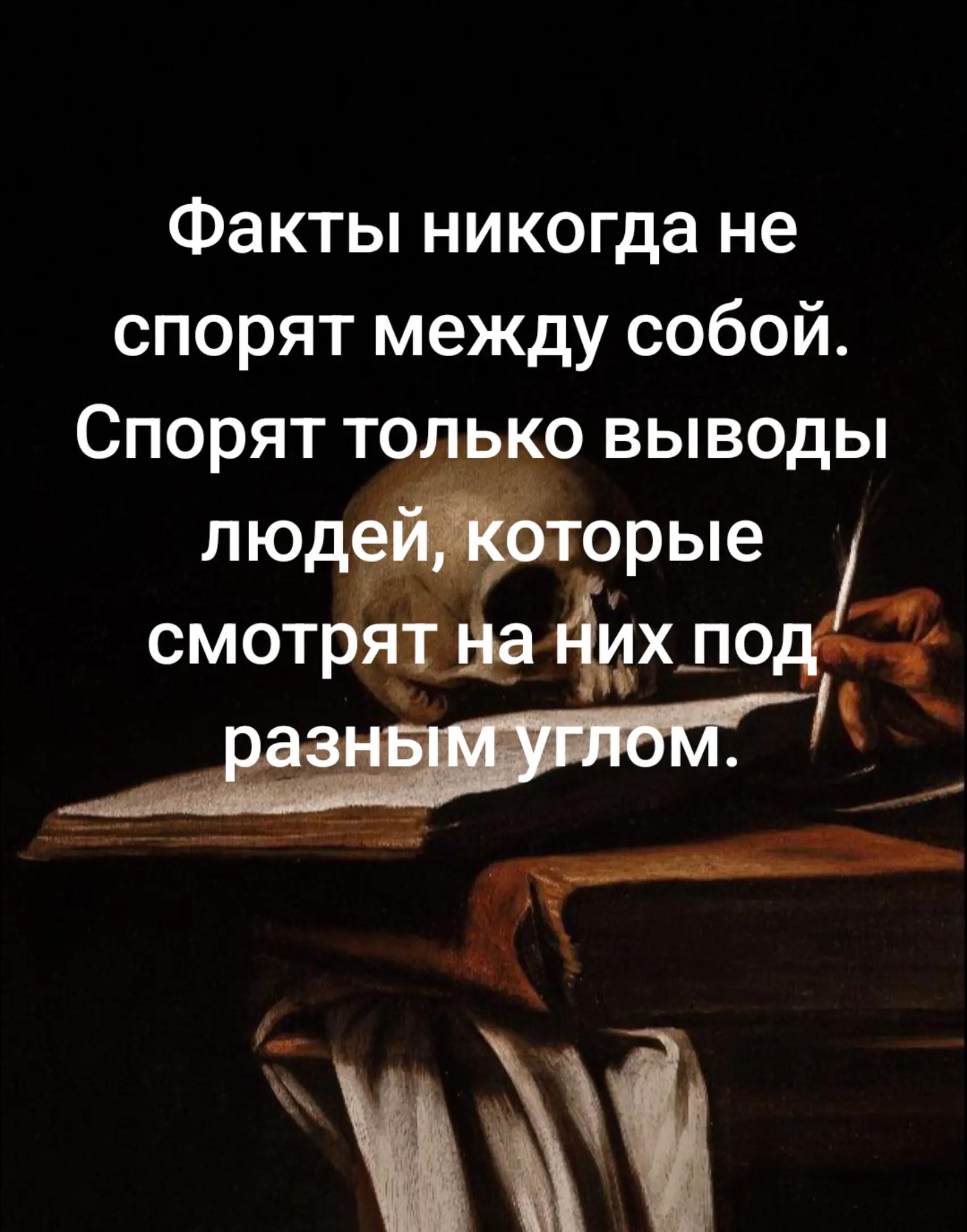 @sucionov
