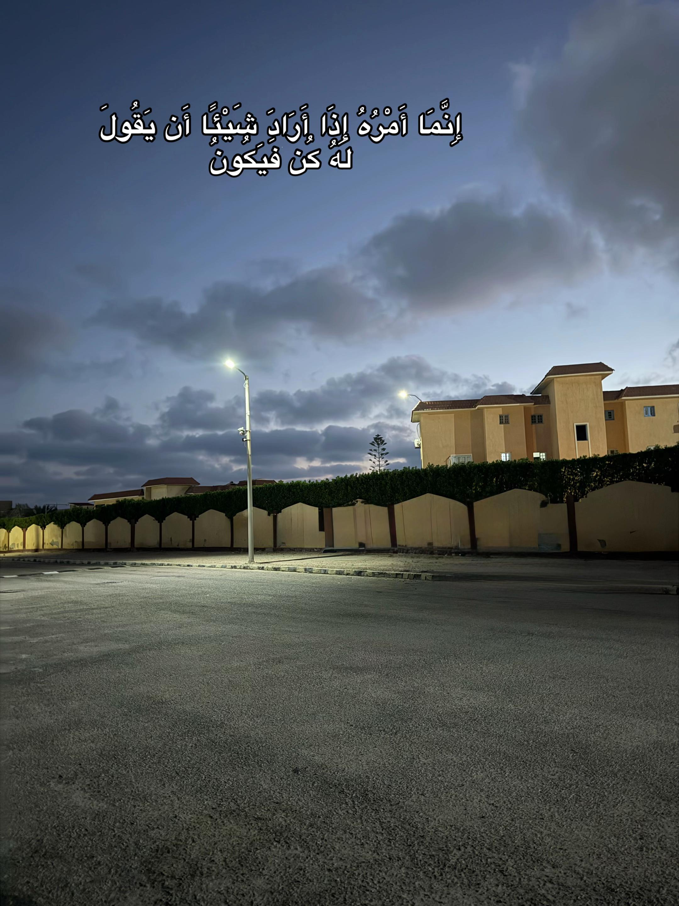 @MO&rsquo;MEN HAIDER