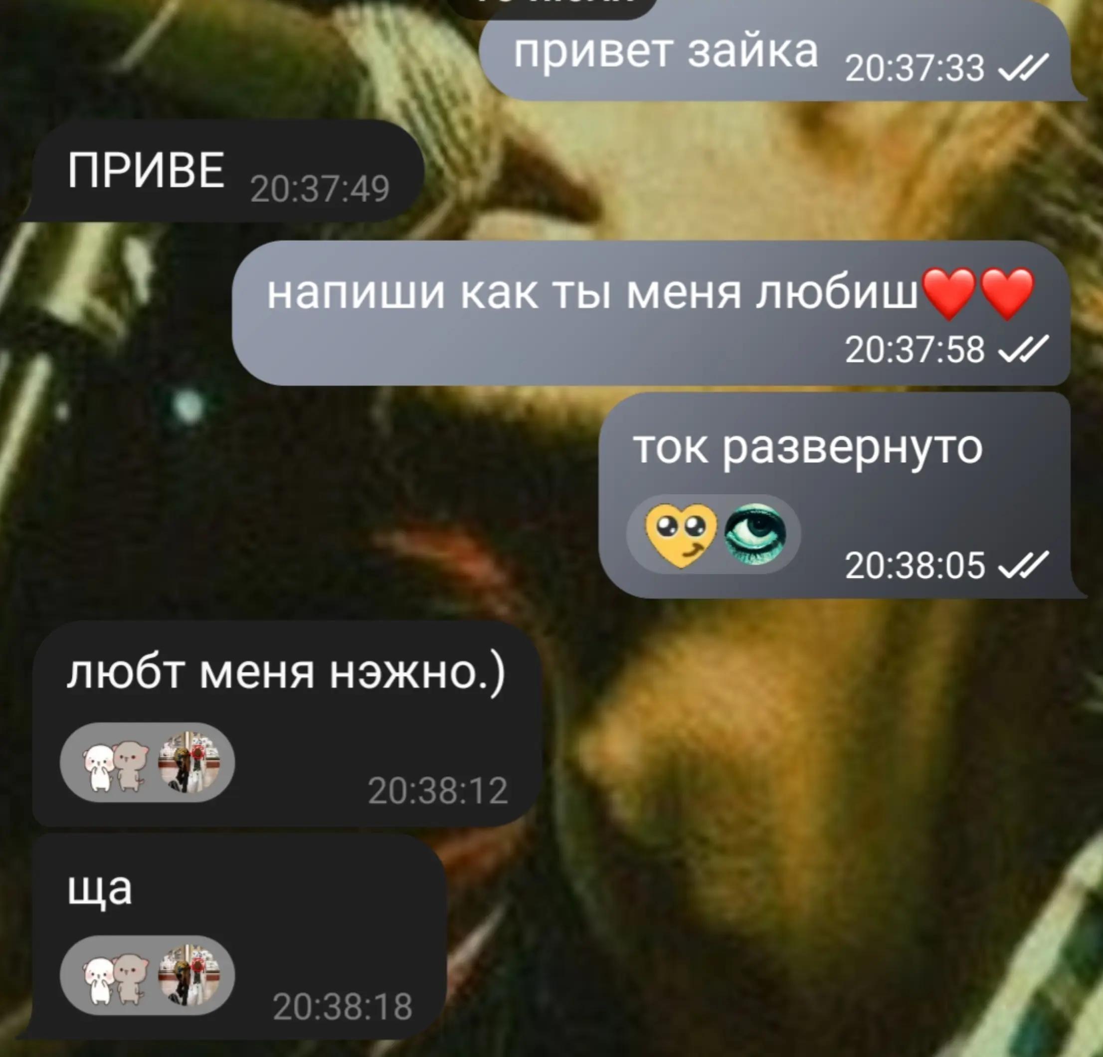 @суэ⁹²