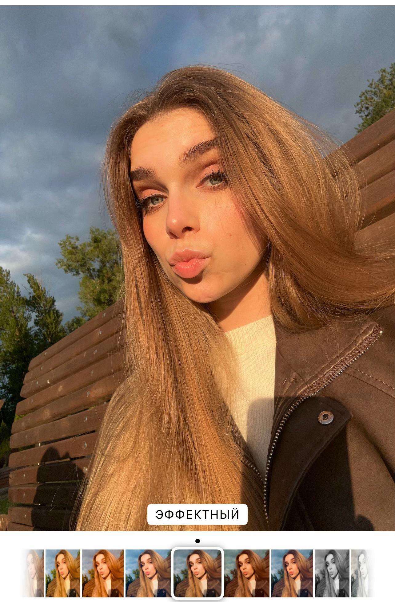 @миссис лесть