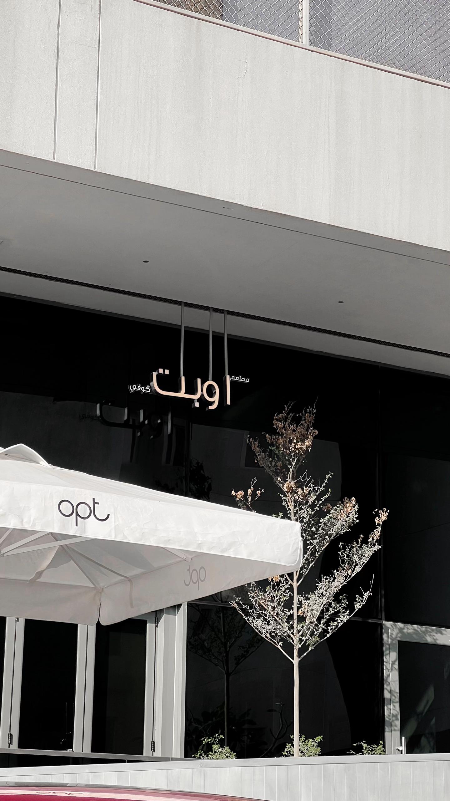 @مـــرام