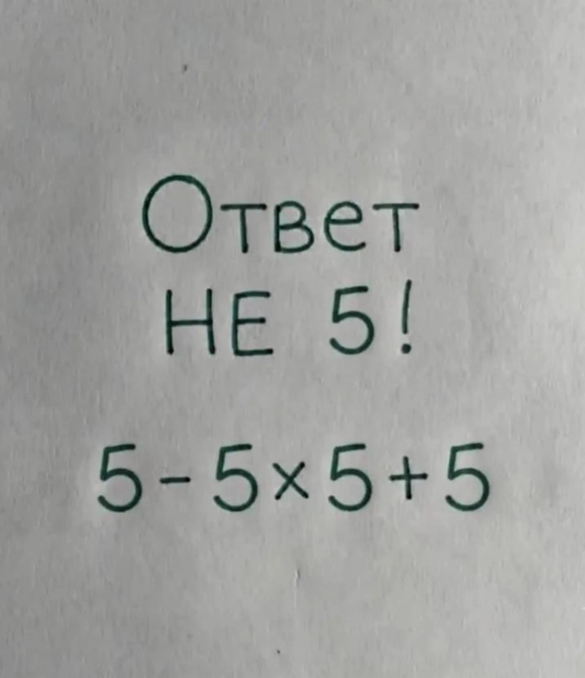 @Регион 27