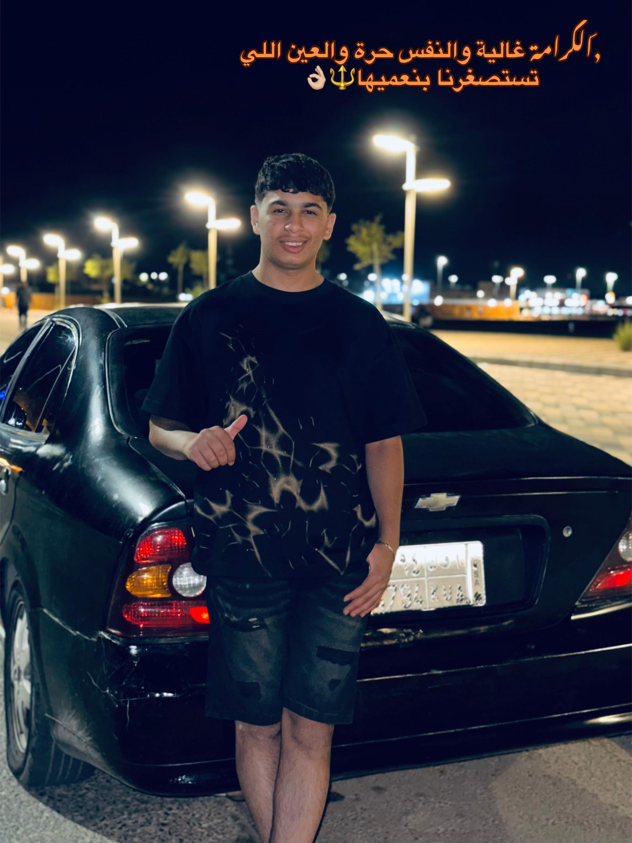 @احمد في قلبي لحد ما اموت😭🥹