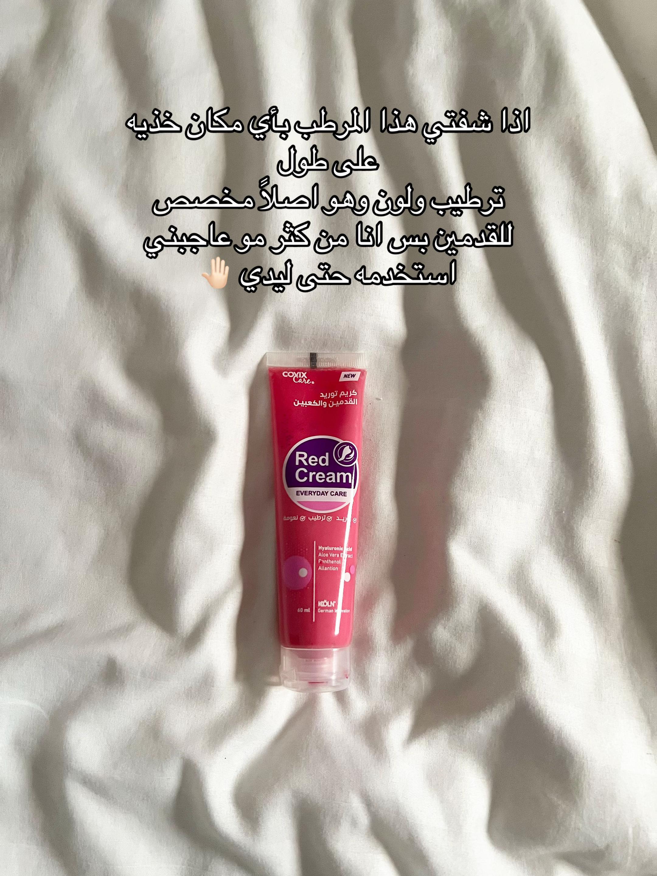 @𝓔𝓥𝓐