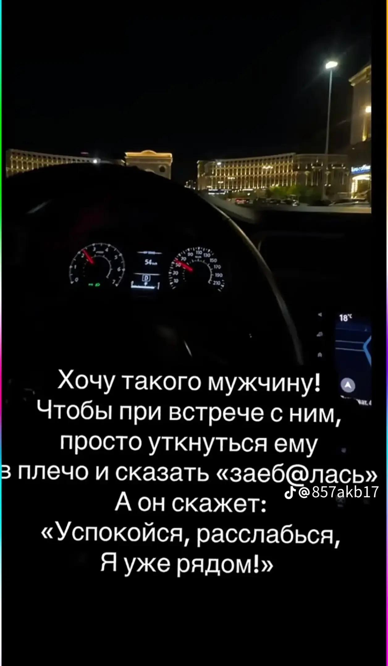 @❤️❤️ЛюбовьМорковь❤️❤️