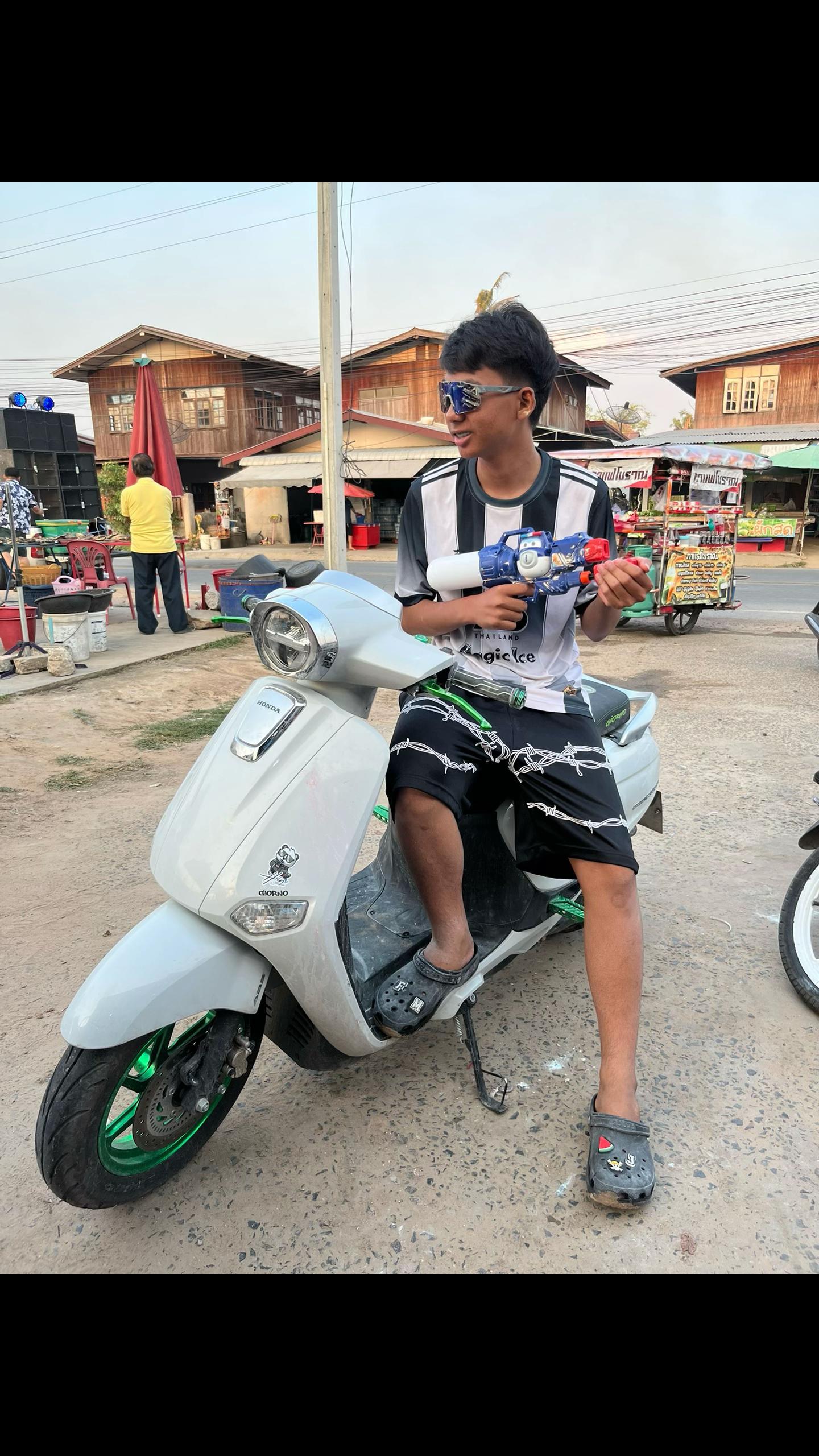 @ฟิวโก้