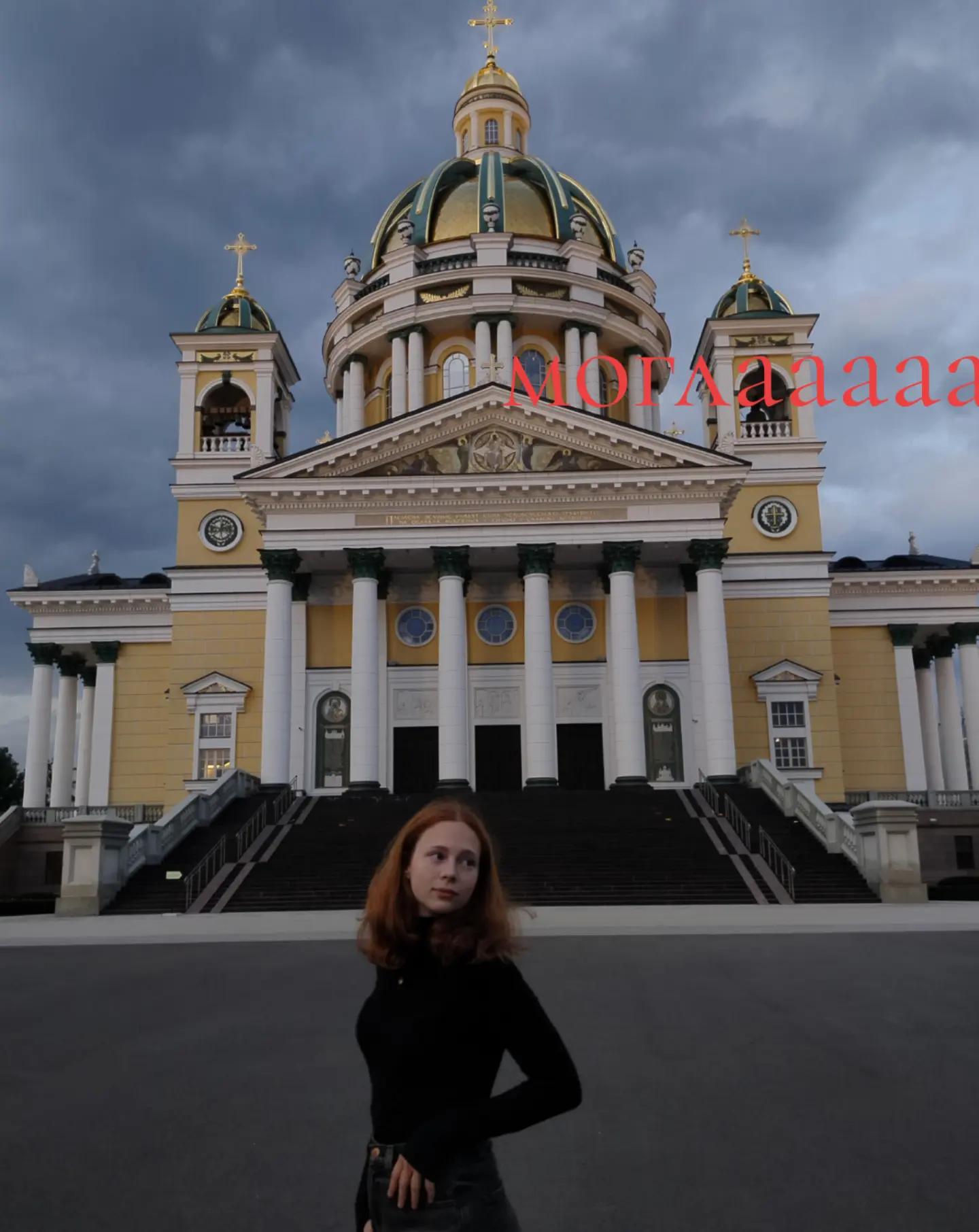 @растик🌱
